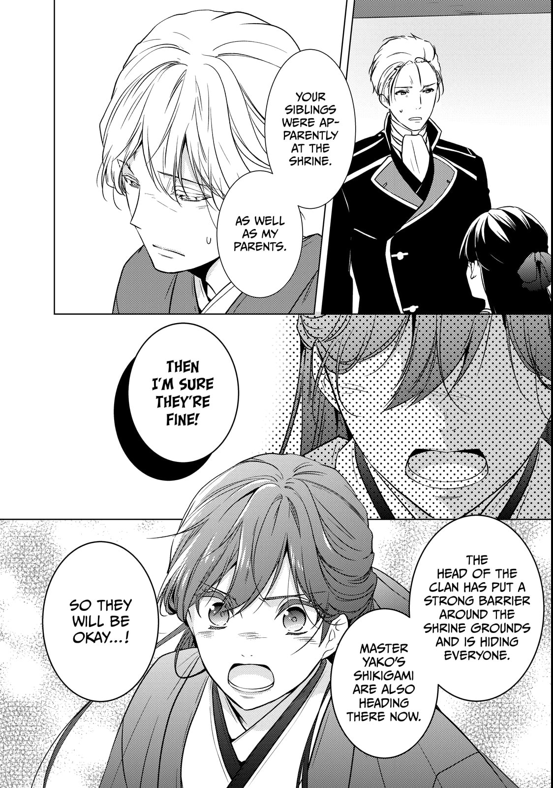 The Ayakashi Hunter