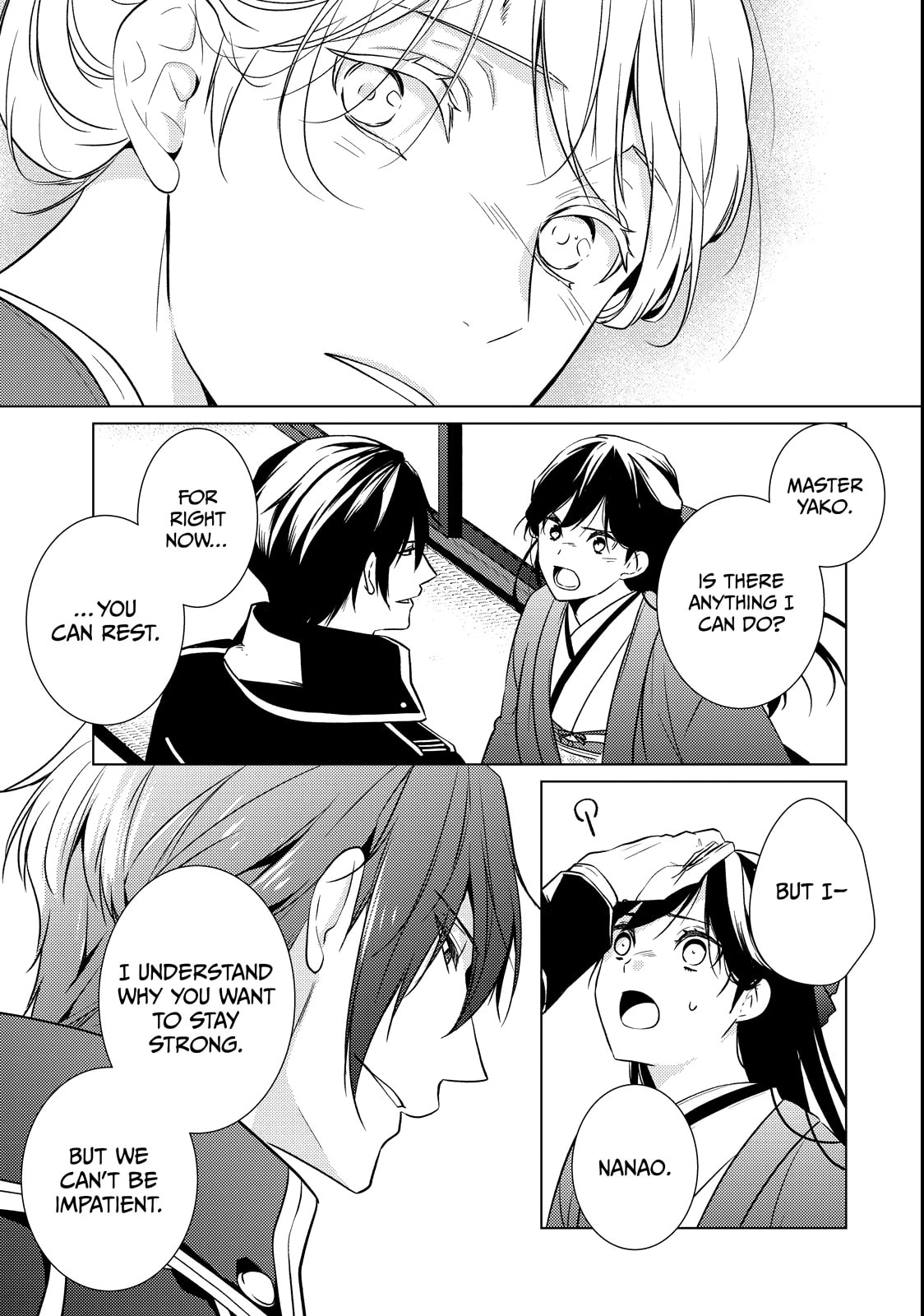 The Ayakashi Hunter