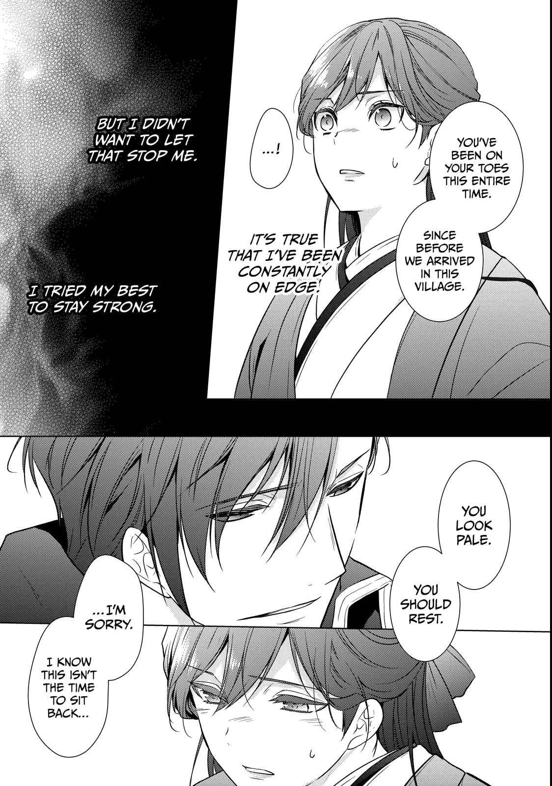The Ayakashi Hunter