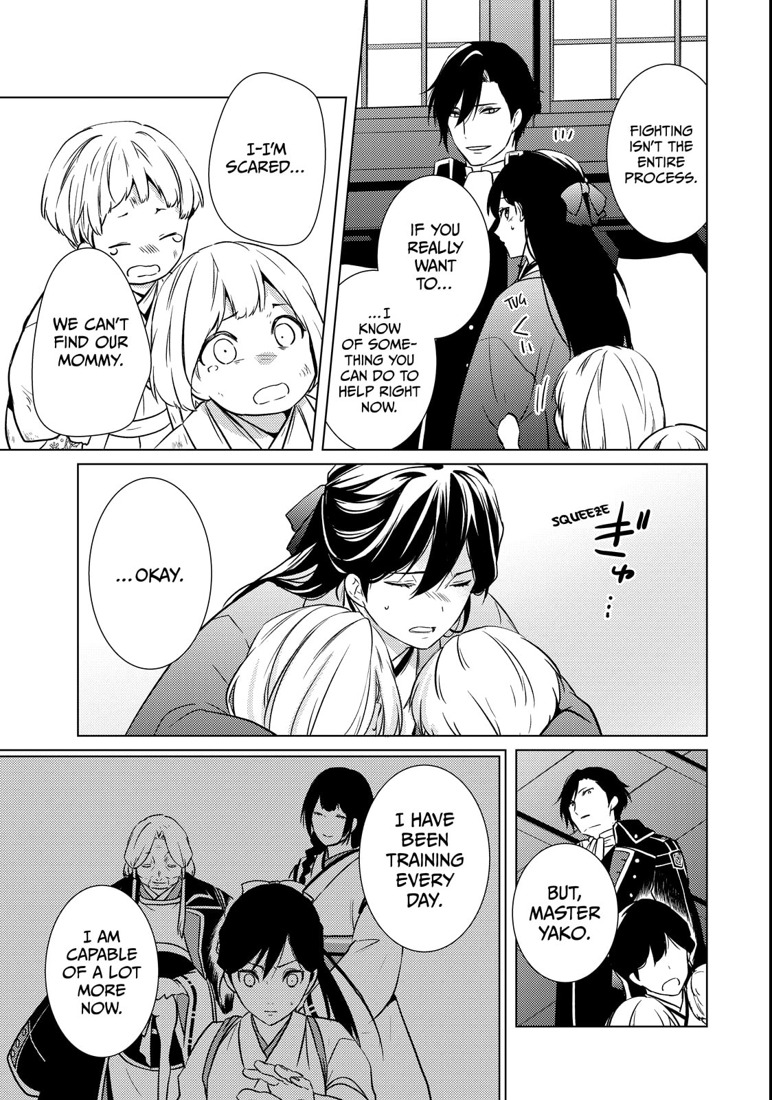 The Ayakashi Hunter