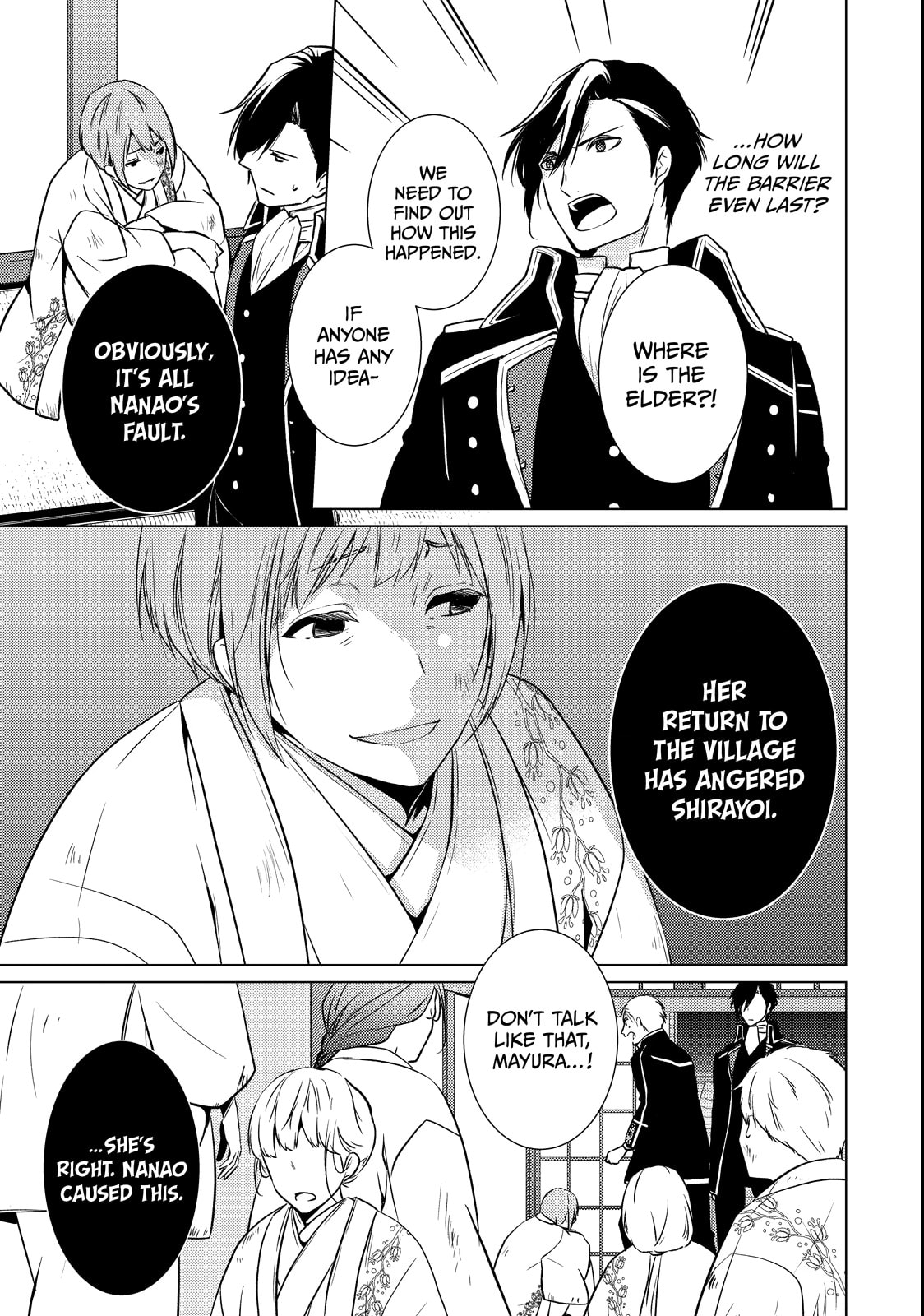 The Ayakashi Hunter
