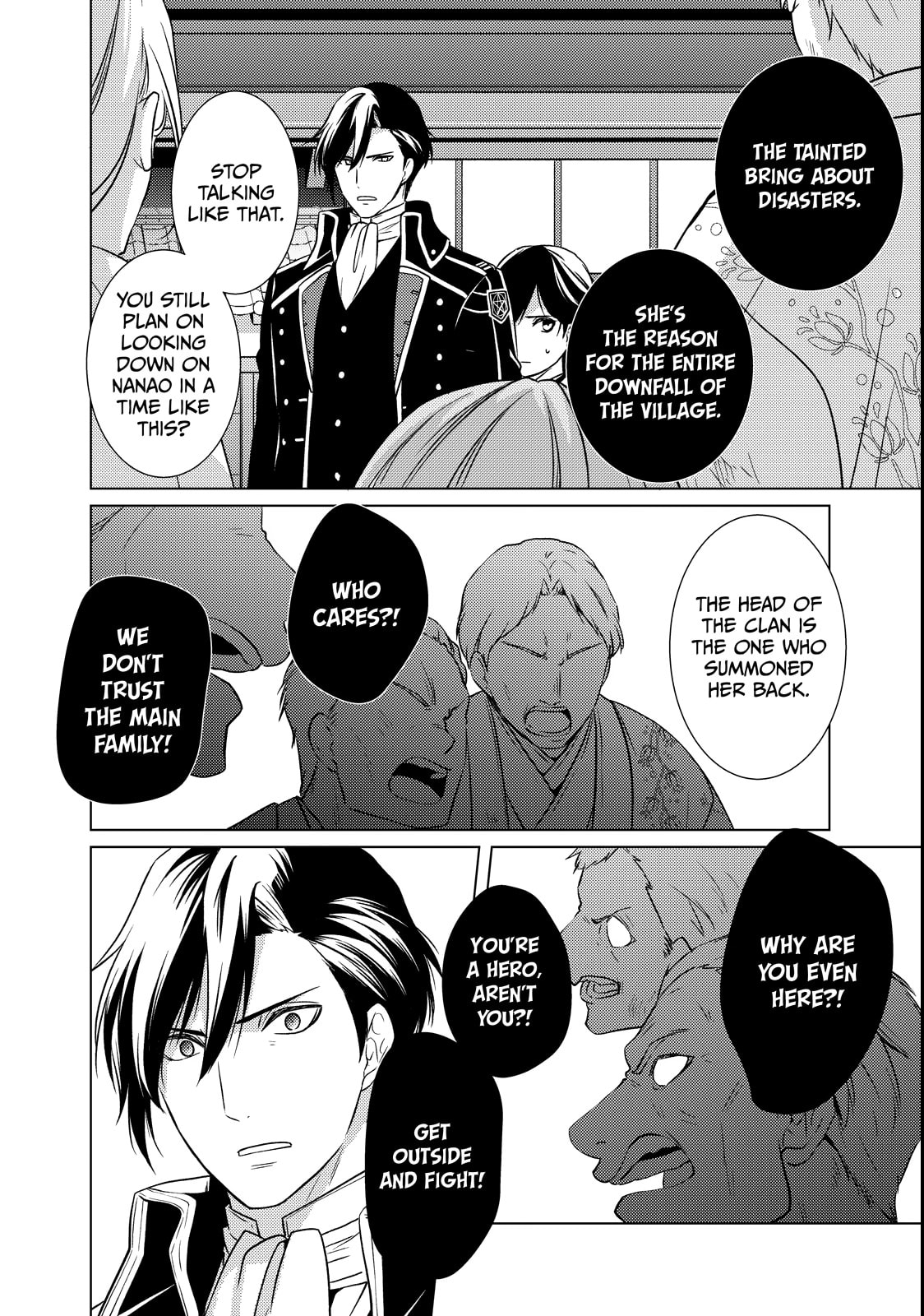 The Ayakashi Hunter