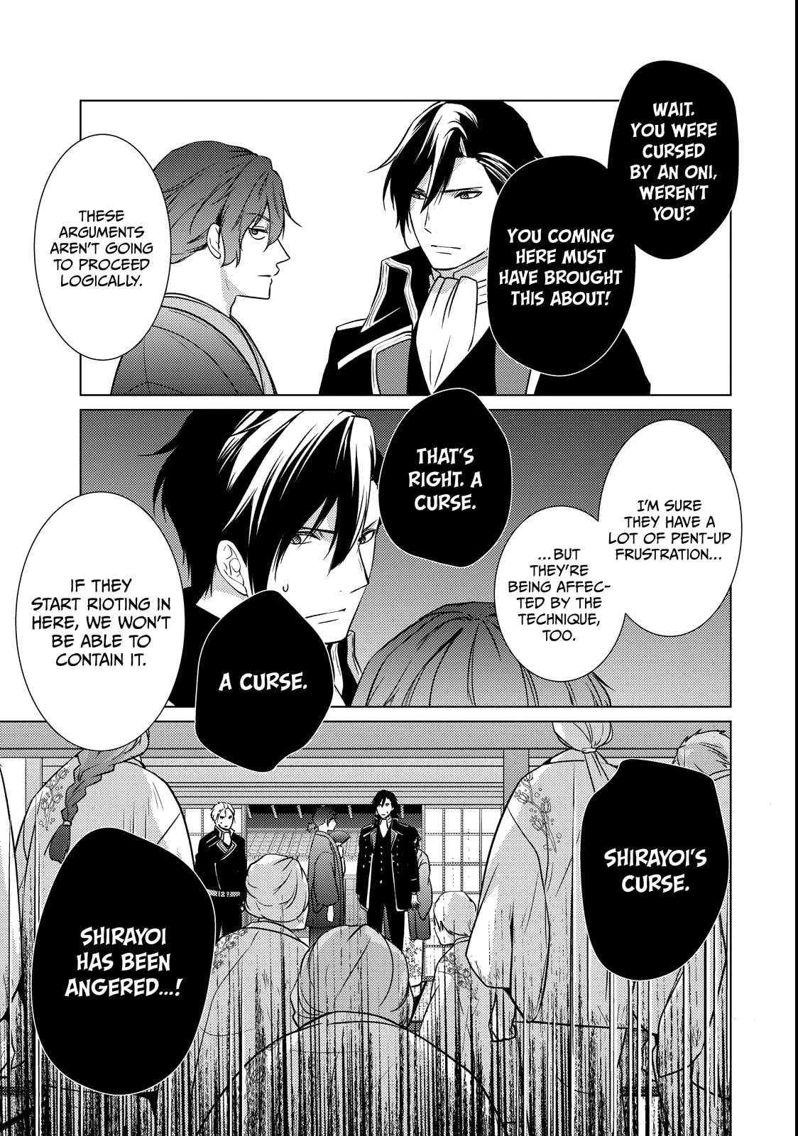 The Ayakashi Hunter