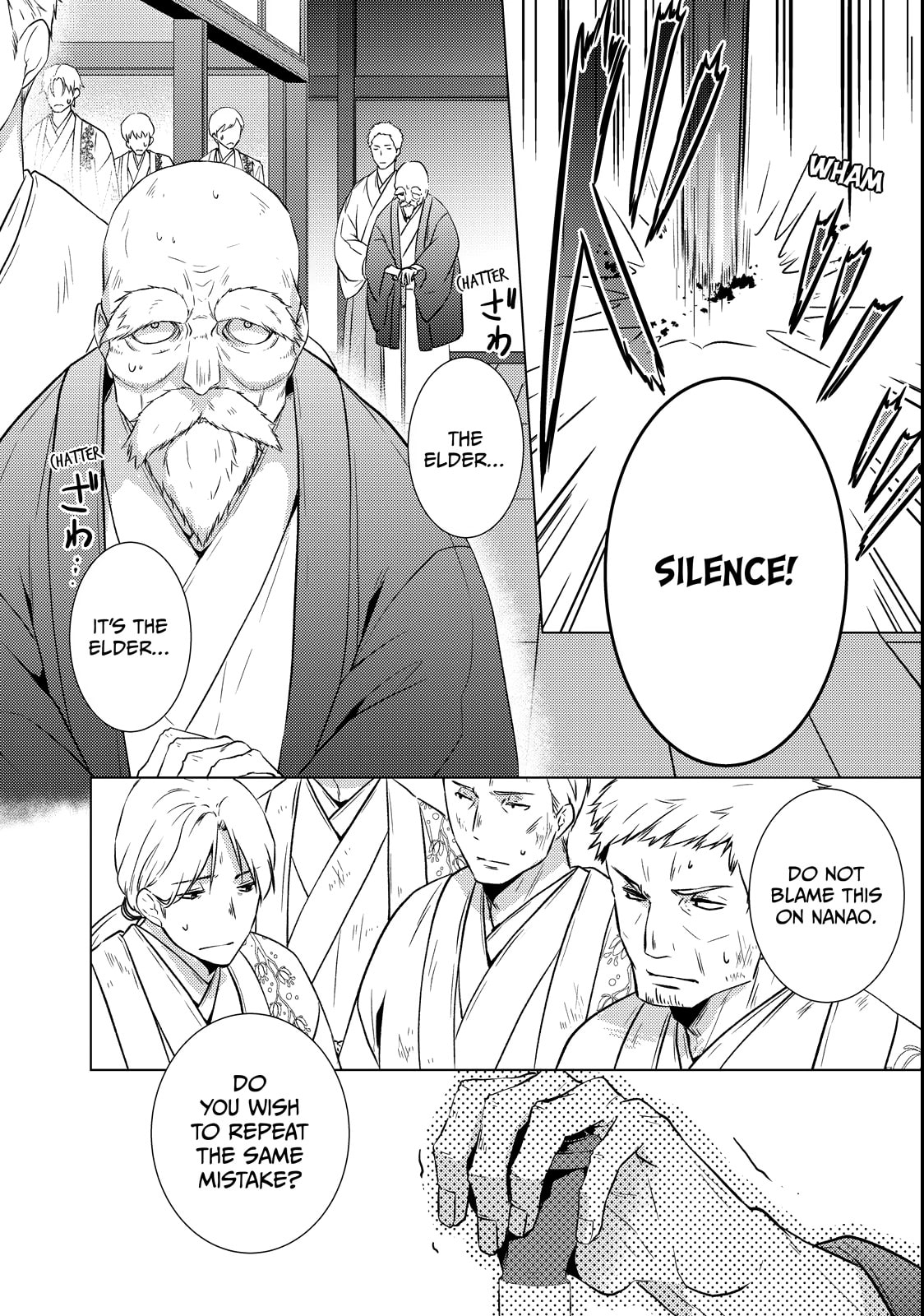 The Ayakashi Hunter