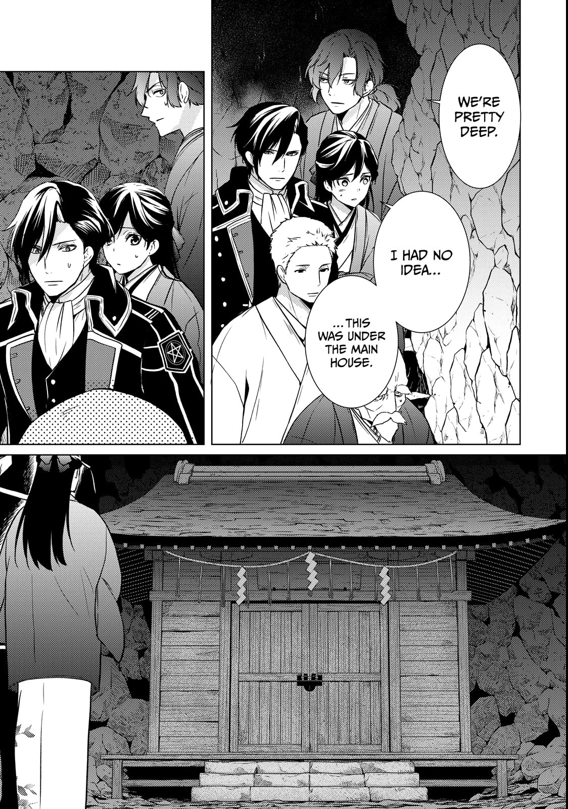 The Ayakashi Hunter