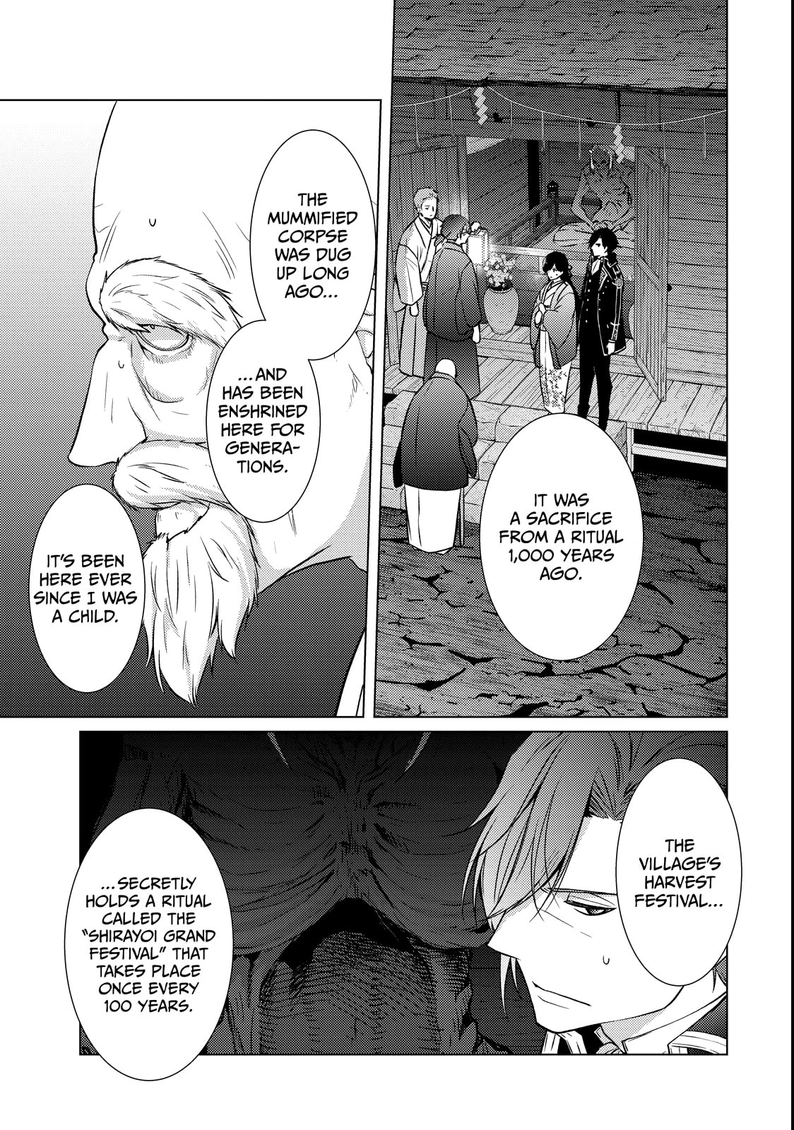 The Ayakashi Hunter