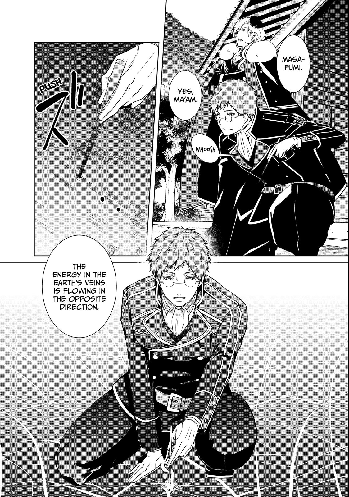 The Ayakashi Hunter