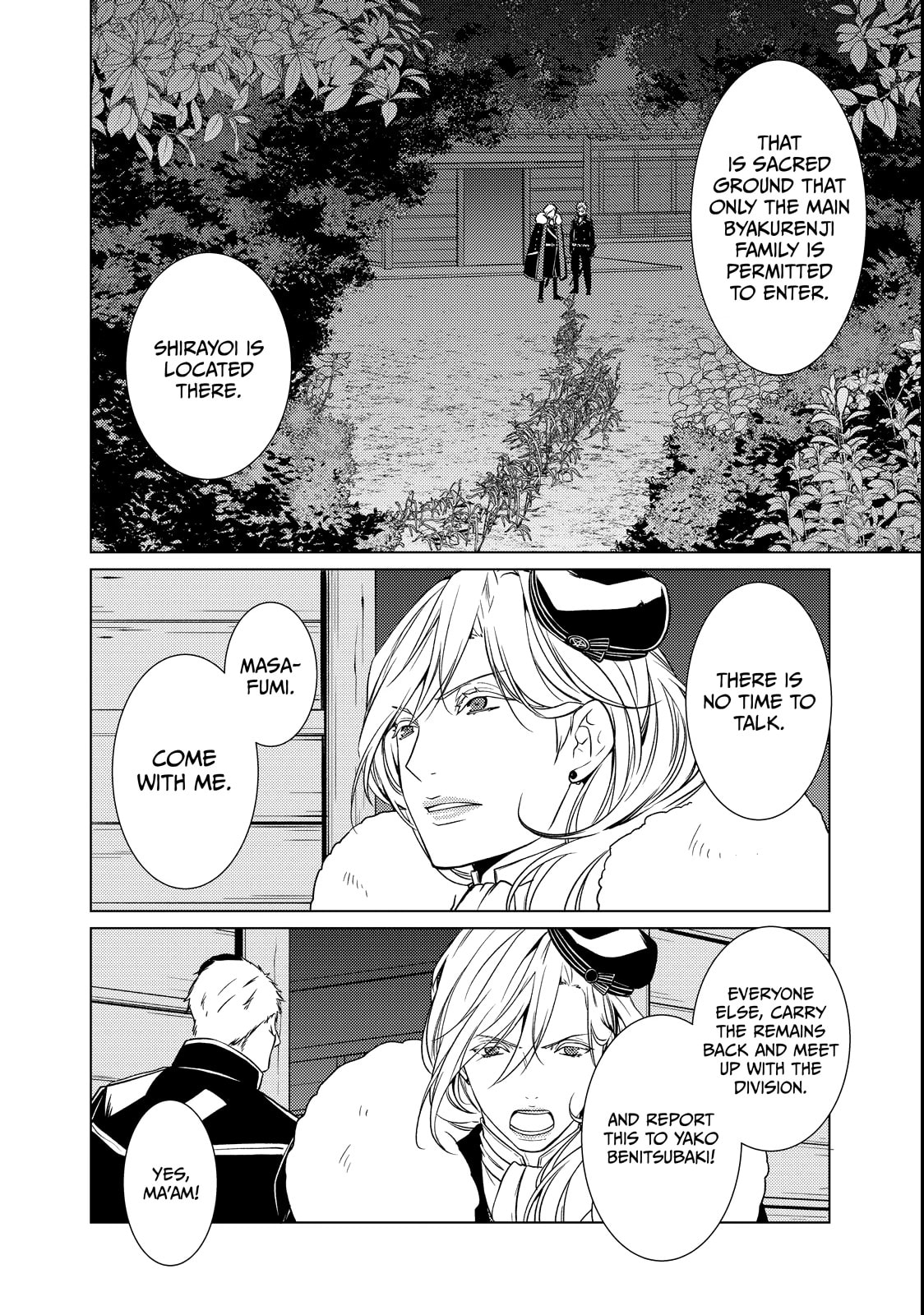 The Ayakashi Hunter
