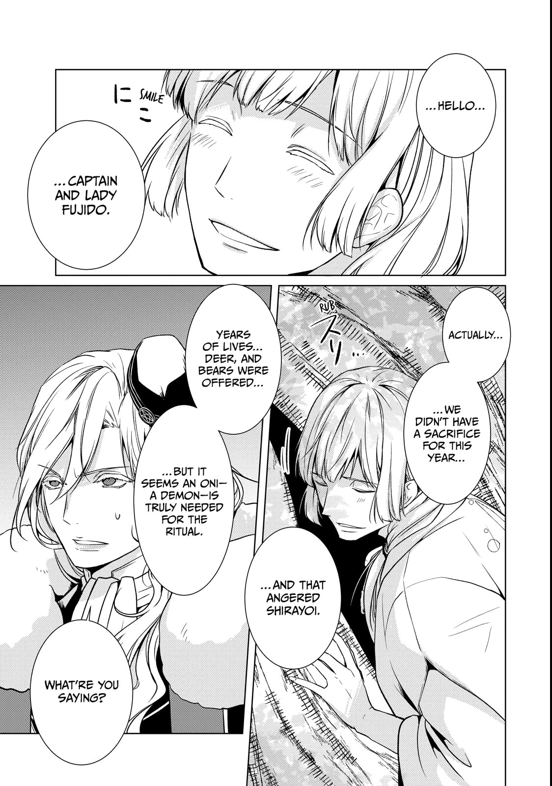 The Ayakashi Hunter