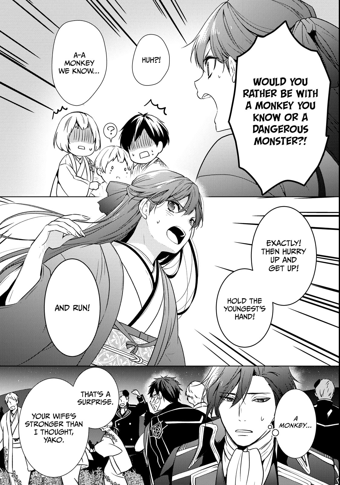 The Ayakashi Hunter