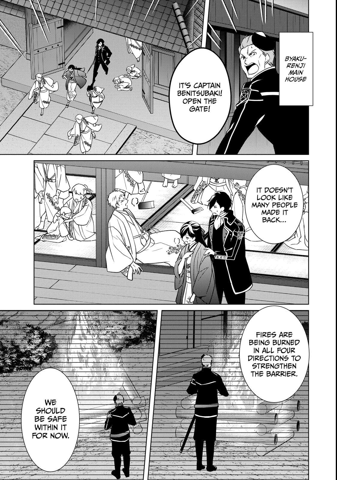 The Ayakashi Hunter