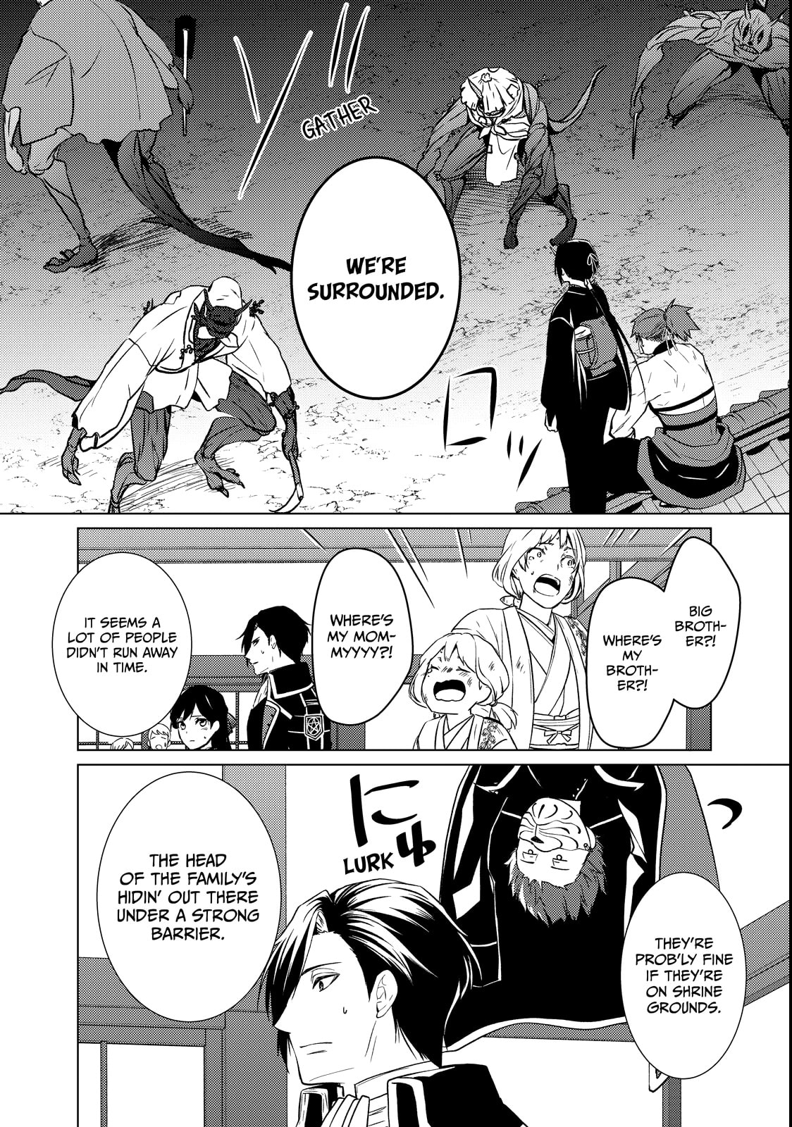 The Ayakashi Hunter