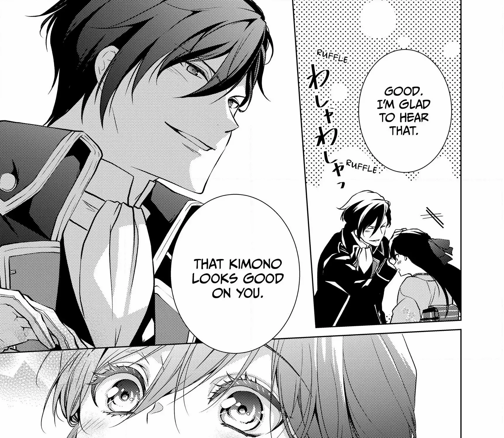 The Ayakashi Hunter