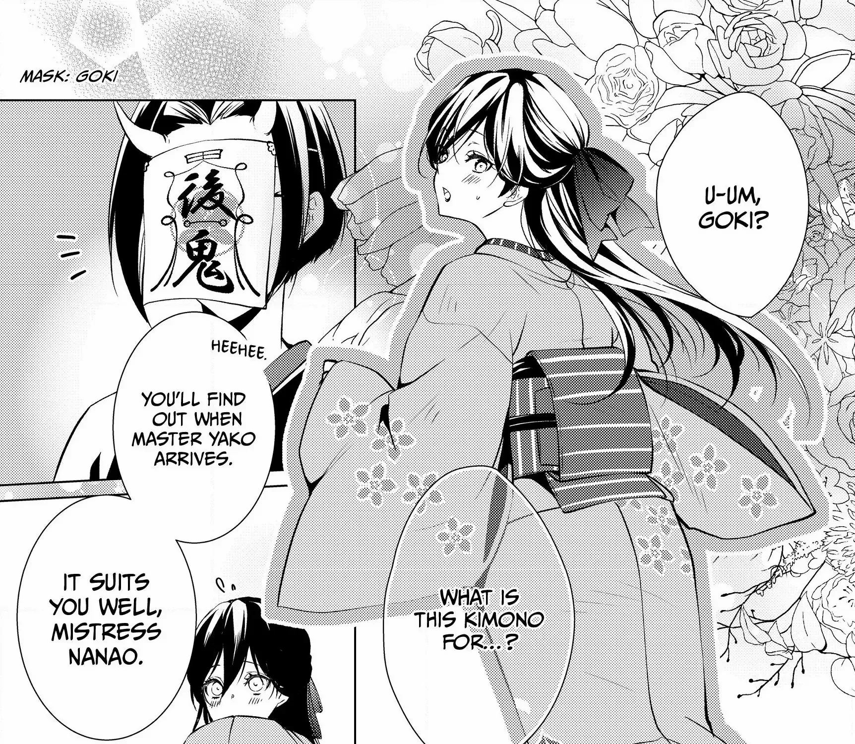 The Ayakashi Hunter