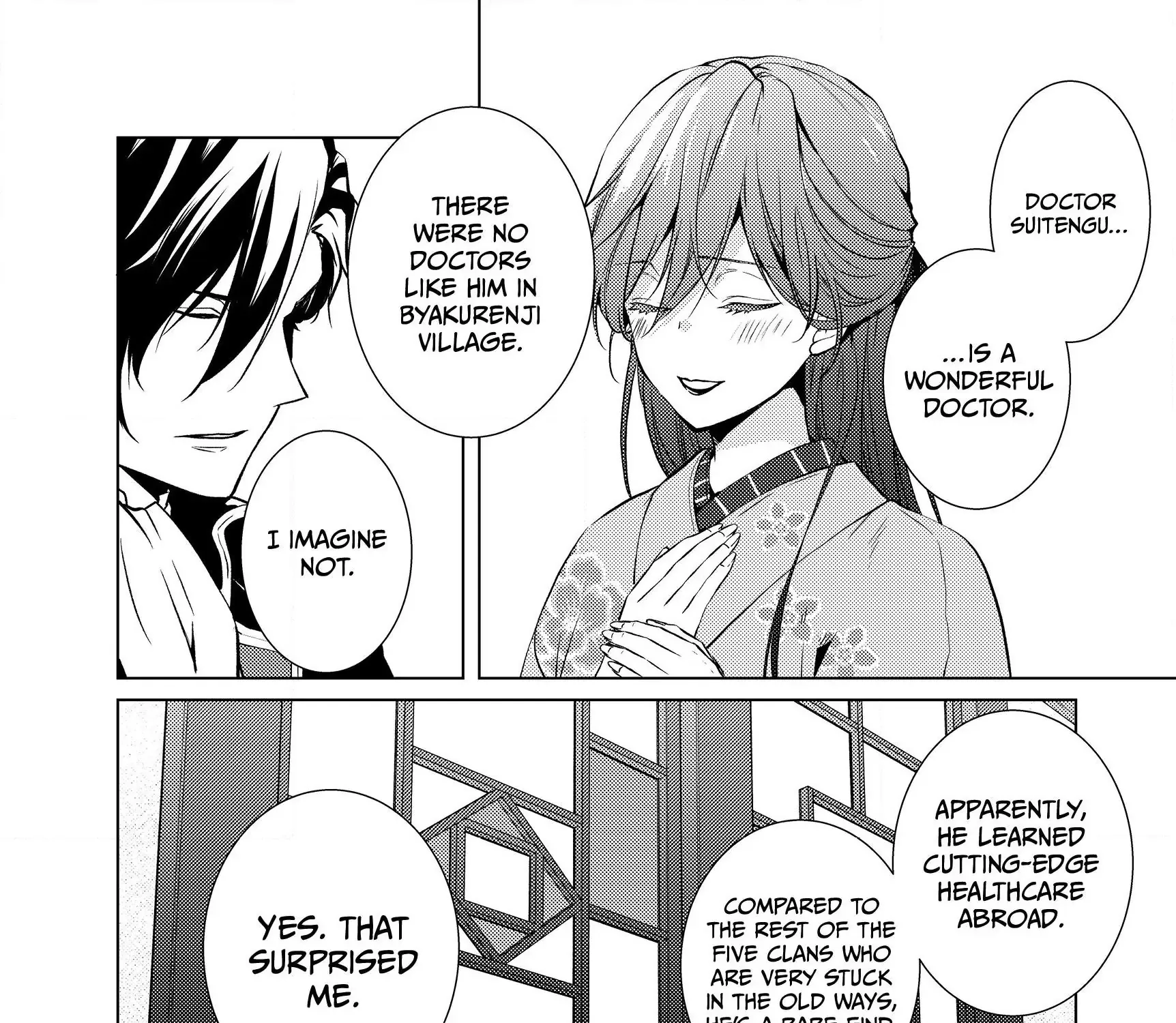 The Ayakashi Hunter