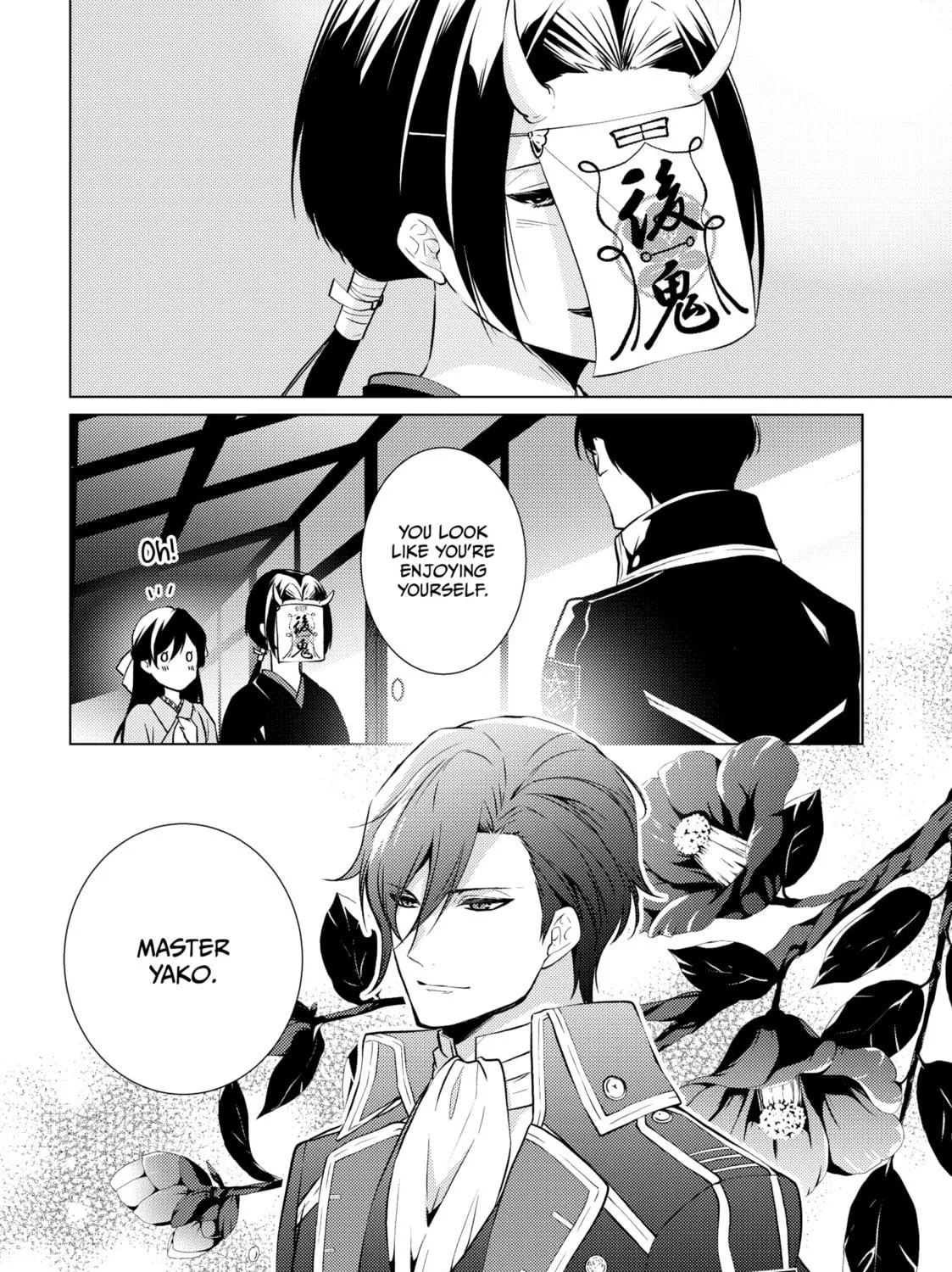 The Ayakashi Hunter