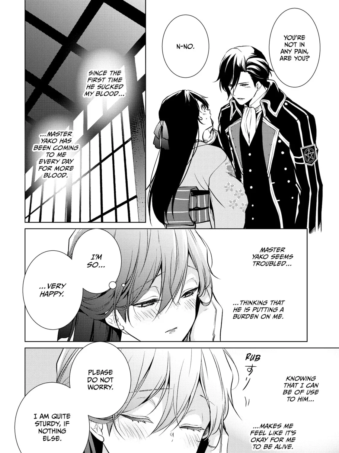 The Ayakashi Hunter