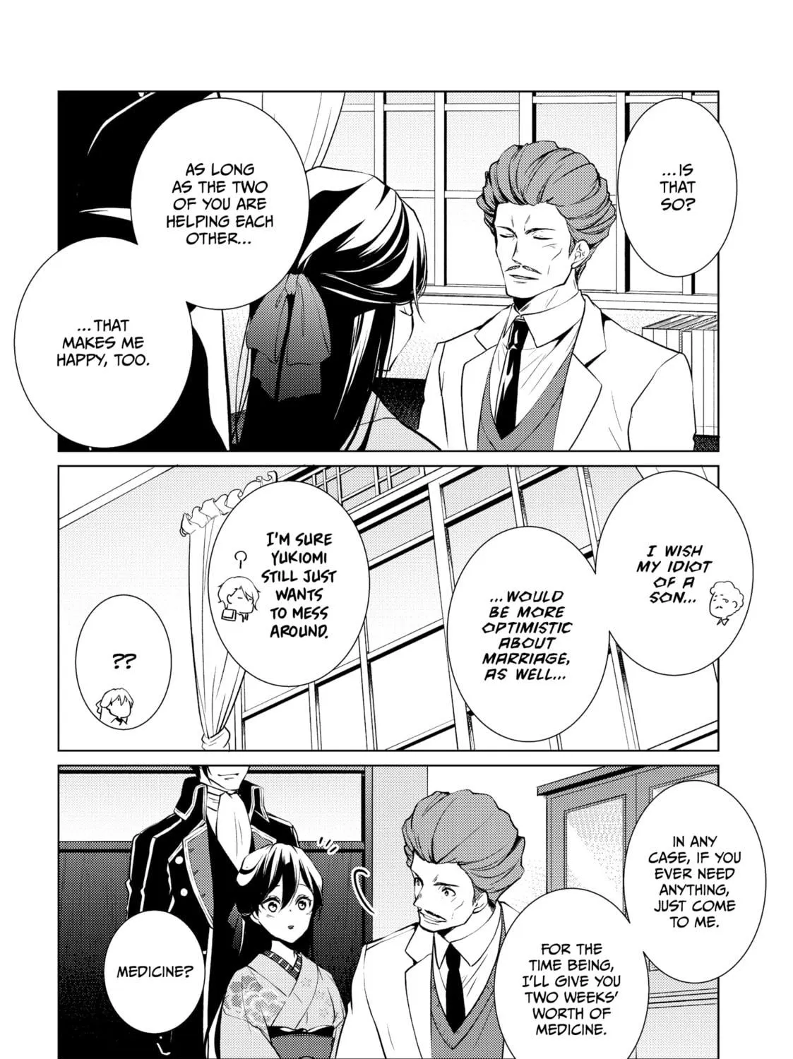 The Ayakashi Hunter