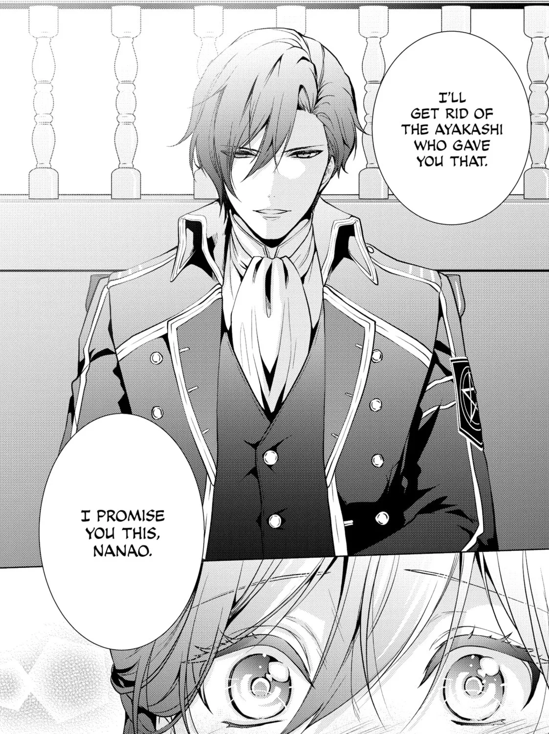 The Ayakashi Hunter