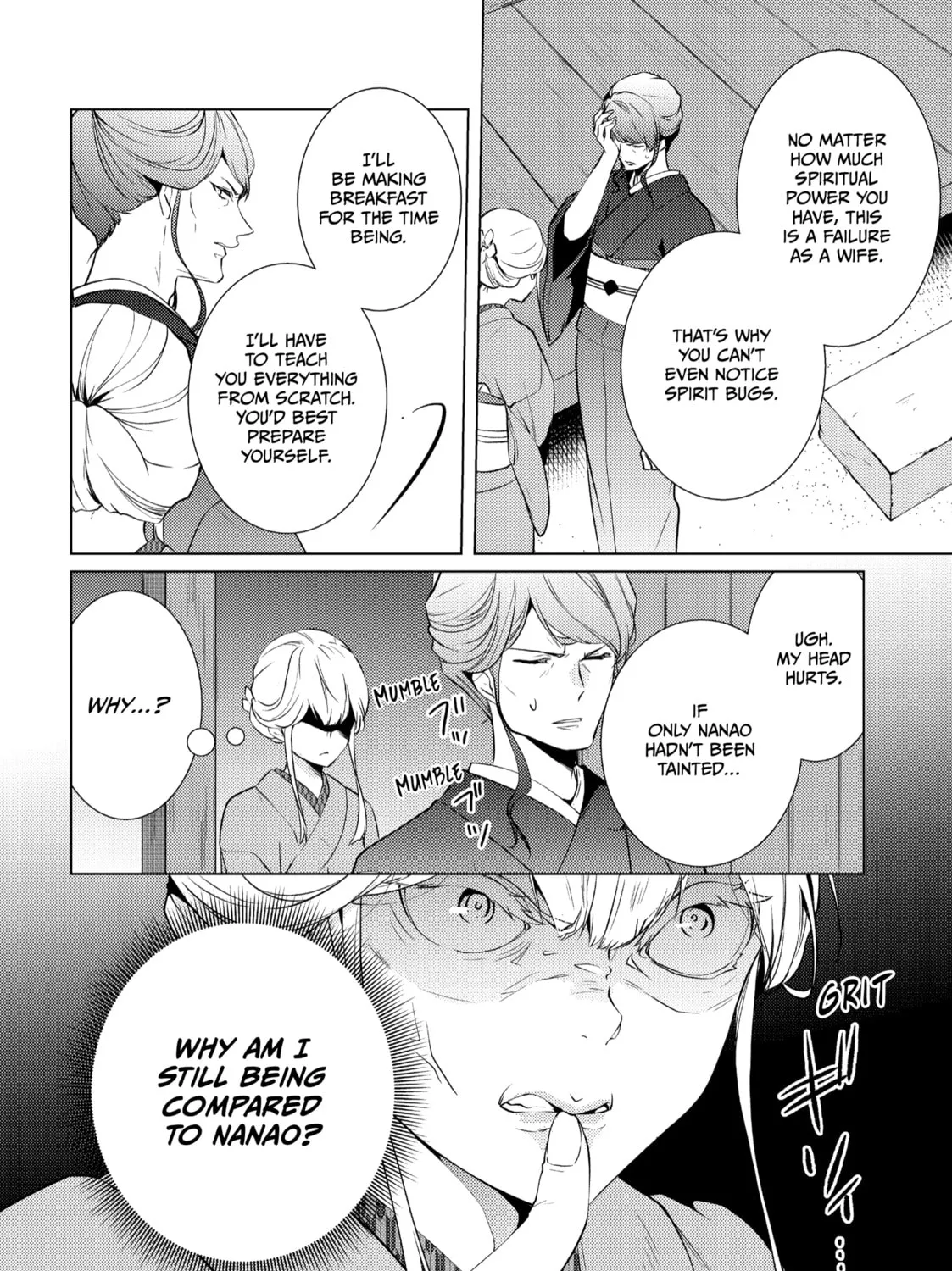 The Ayakashi Hunter