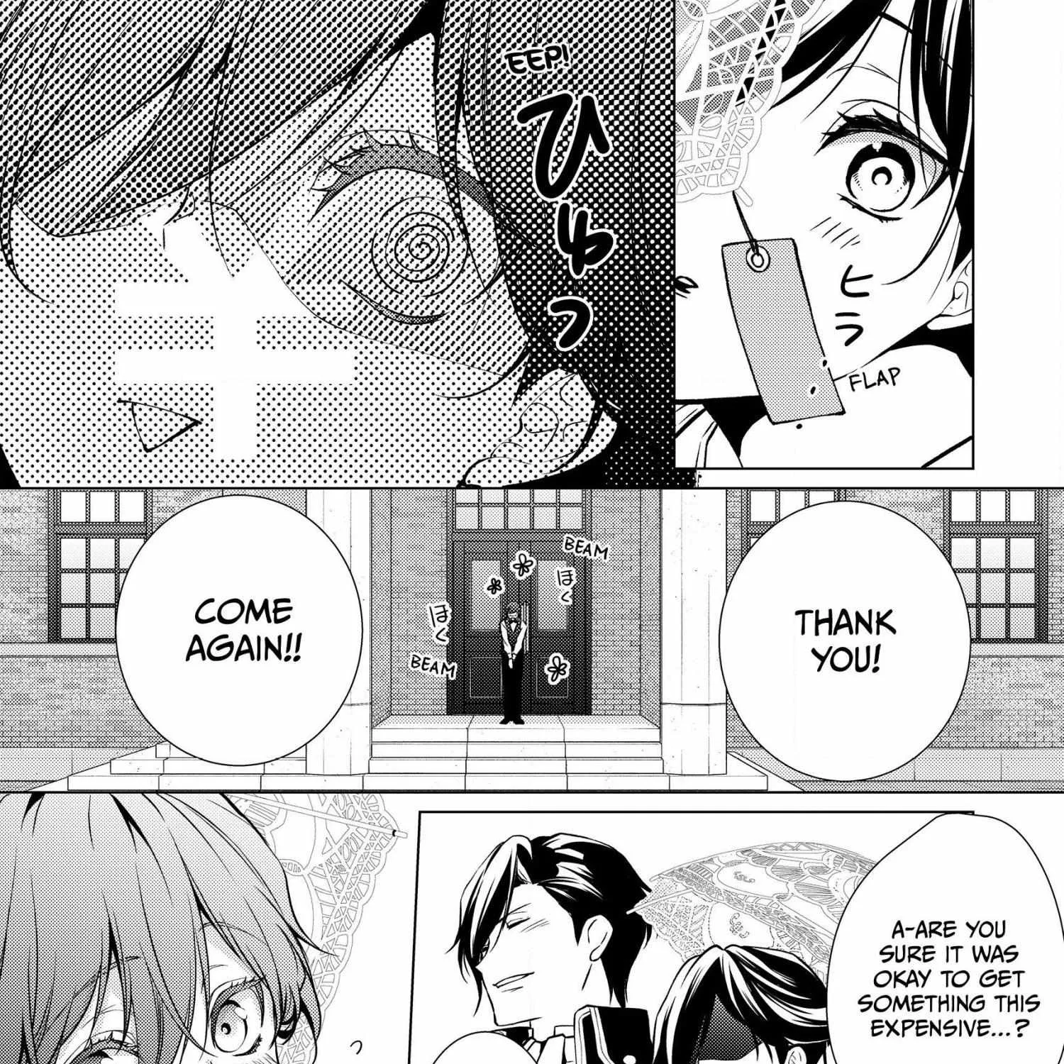 The Ayakashi Hunter