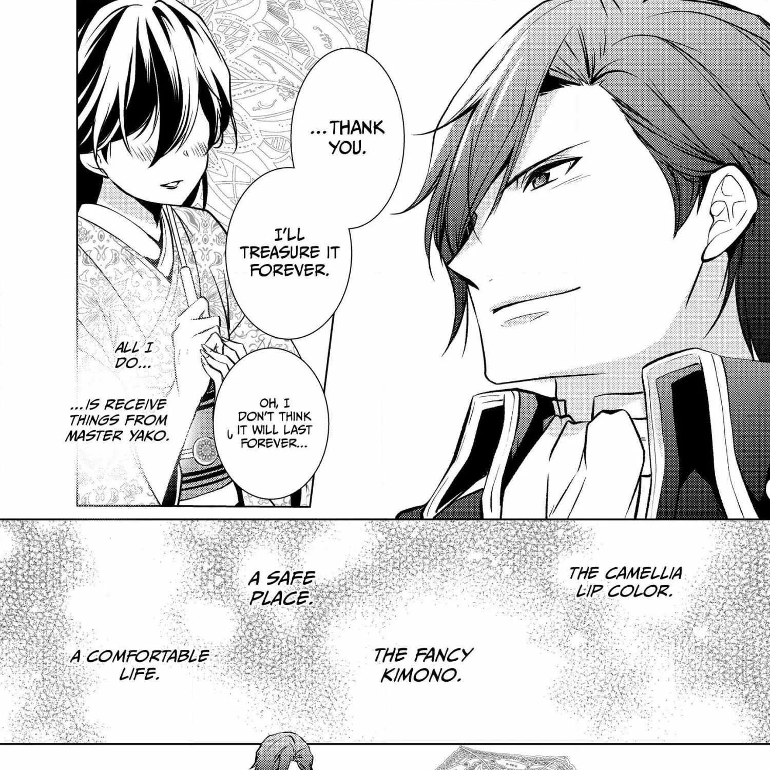 The Ayakashi Hunter