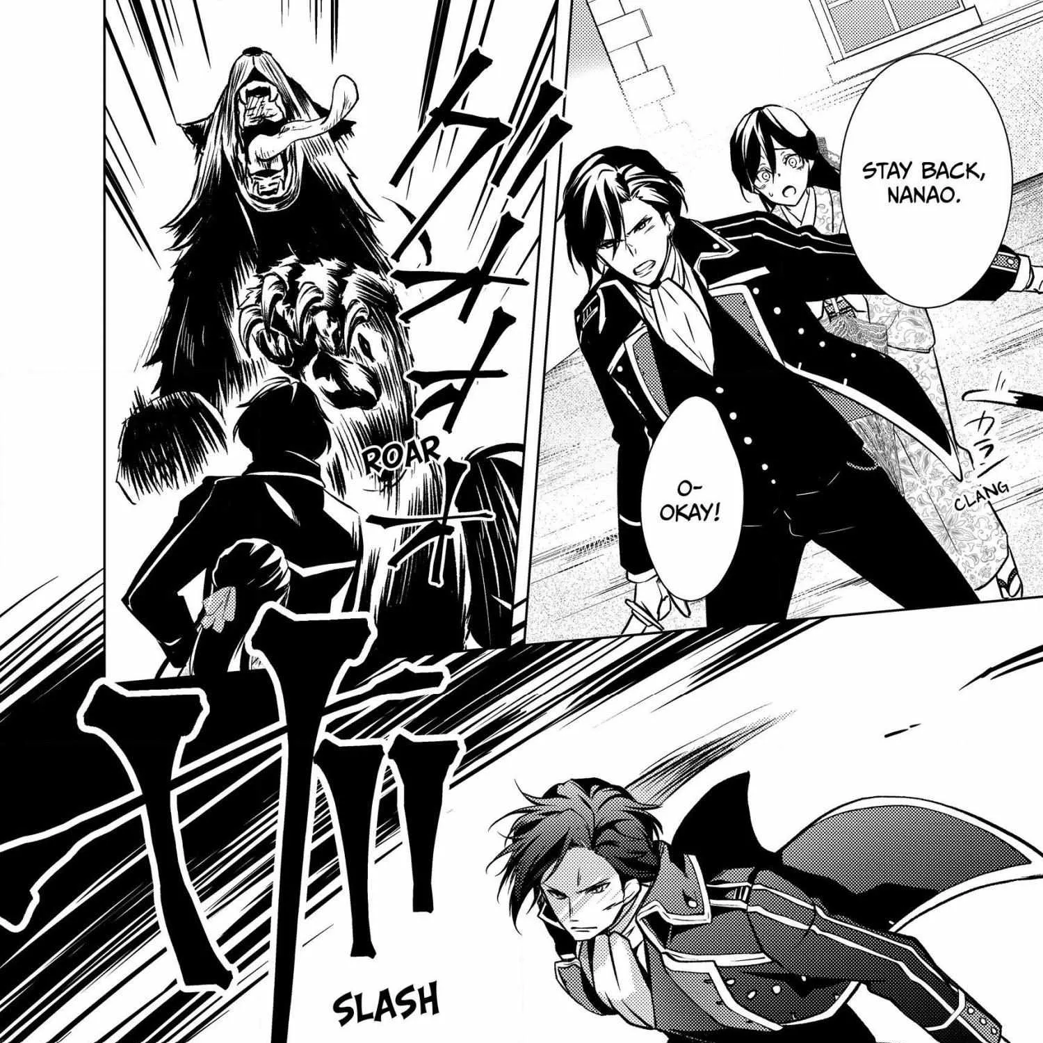 The Ayakashi Hunter