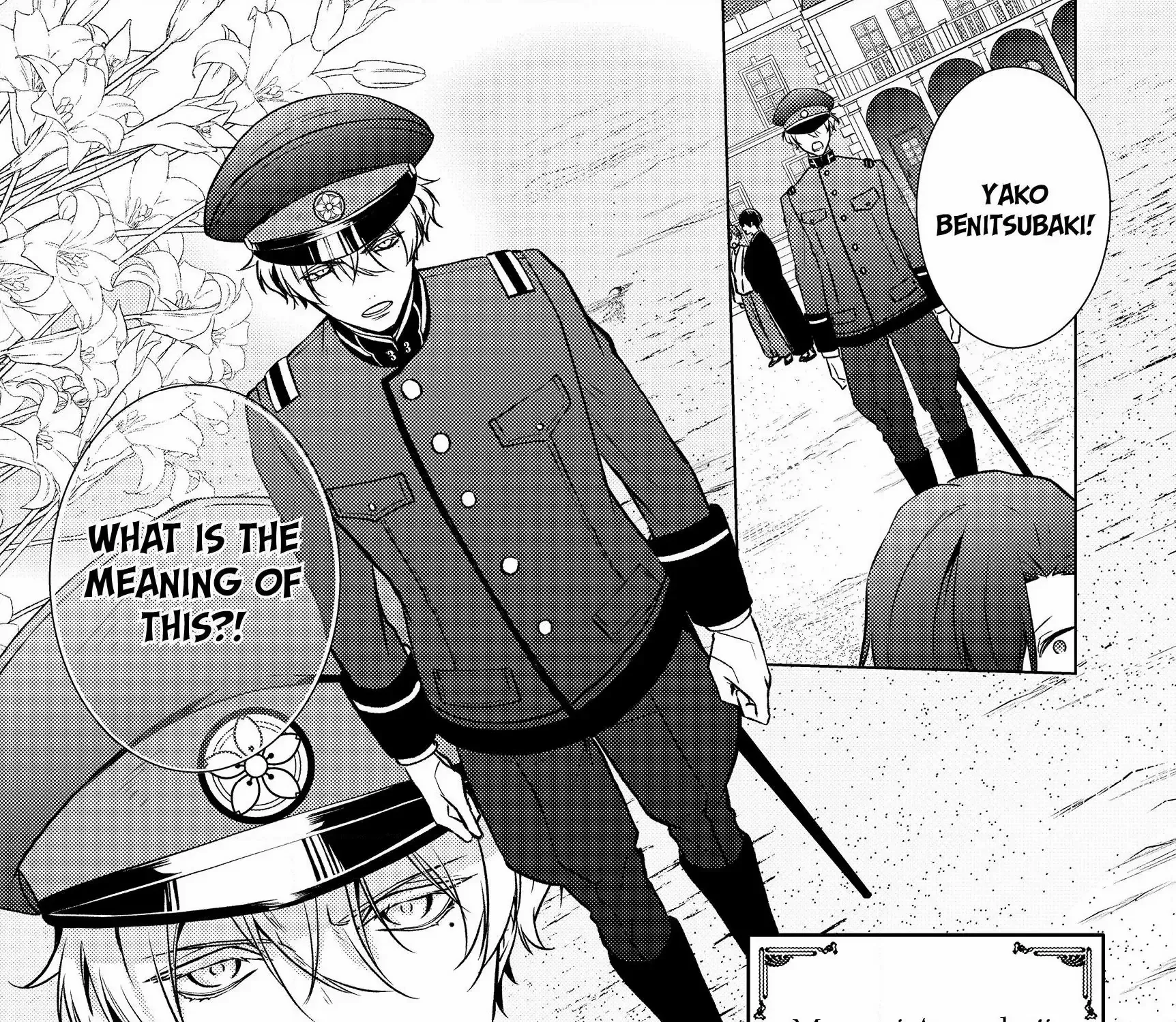 The Ayakashi Hunter