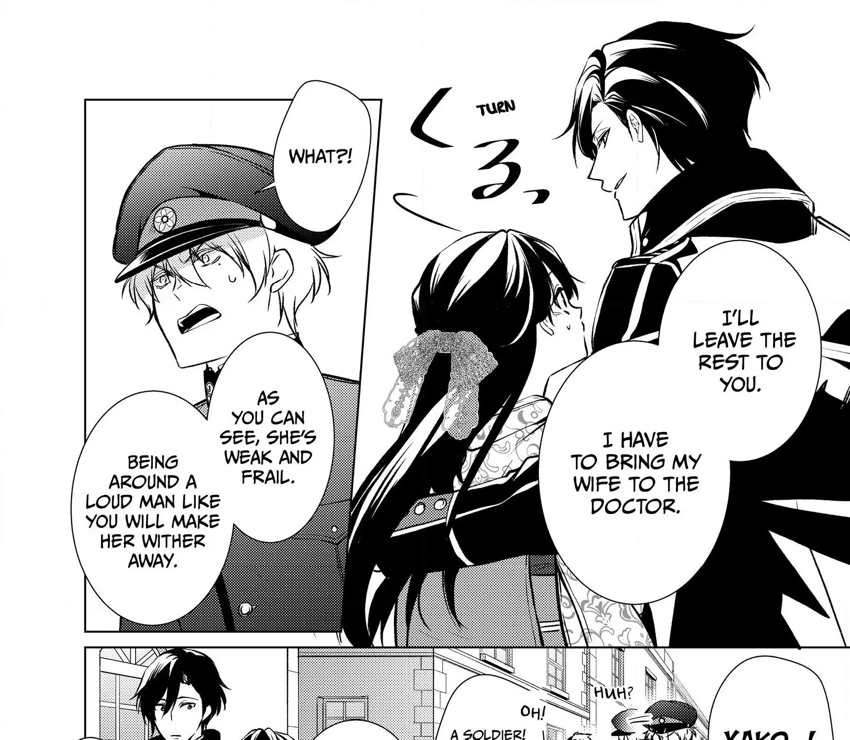 The Ayakashi Hunter