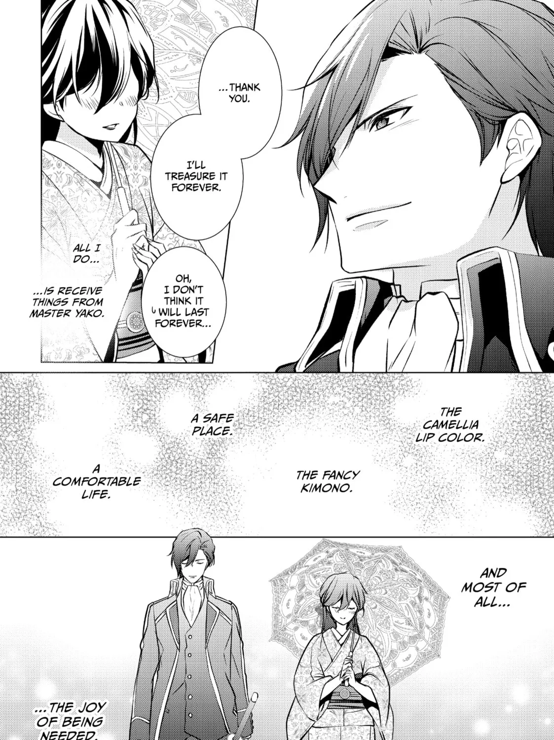 The Ayakashi Hunter