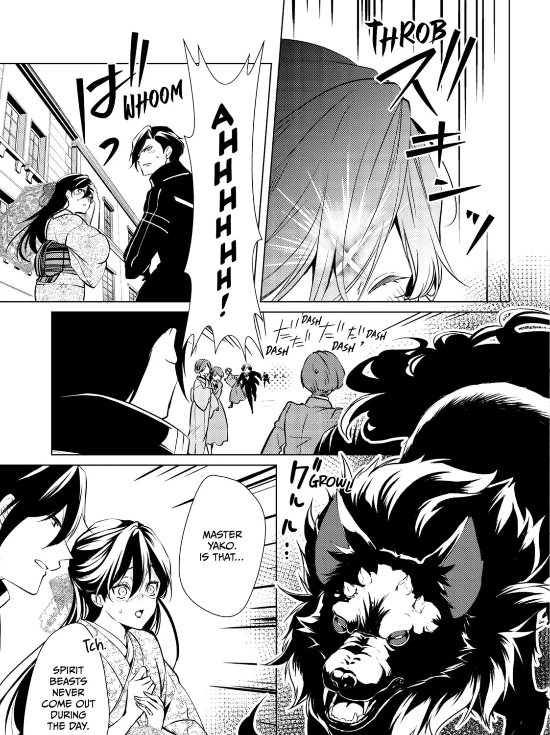 The Ayakashi Hunter