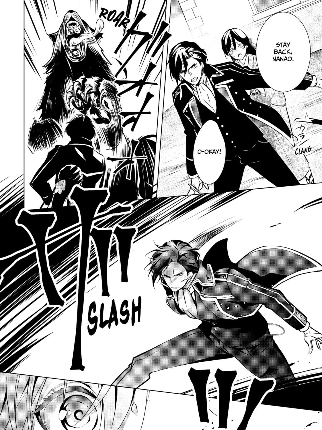 The Ayakashi Hunter