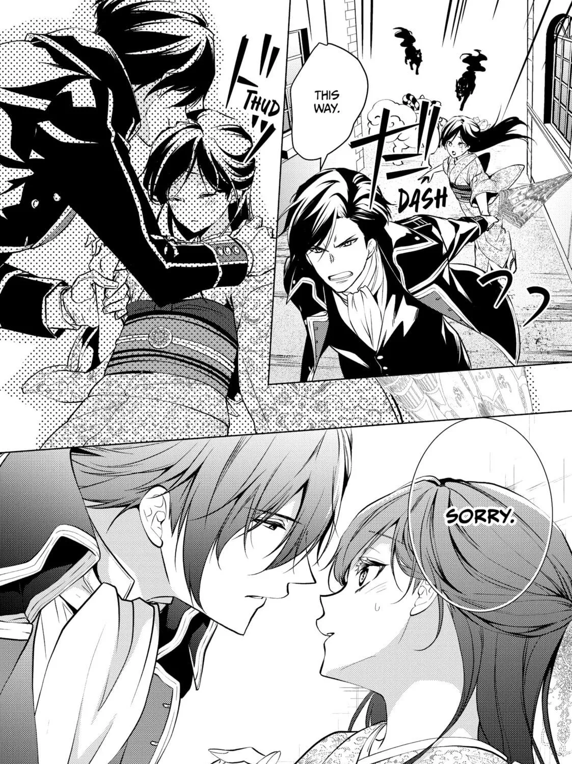 The Ayakashi Hunter