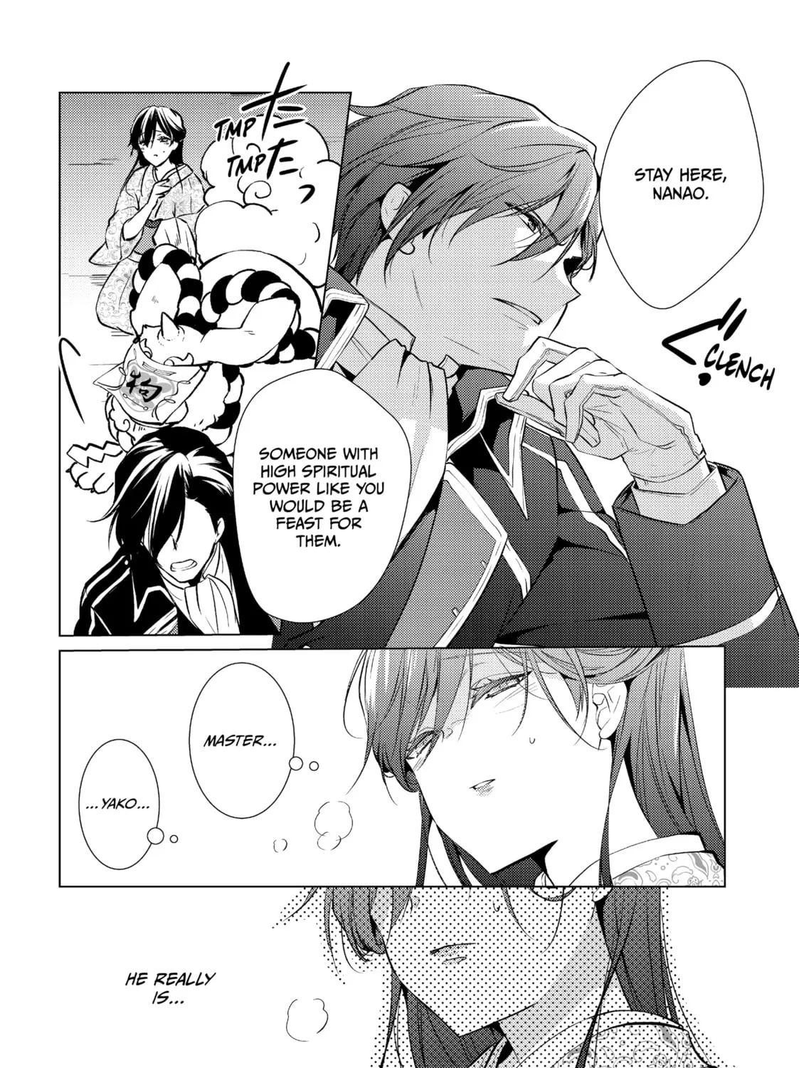 The Ayakashi Hunter
