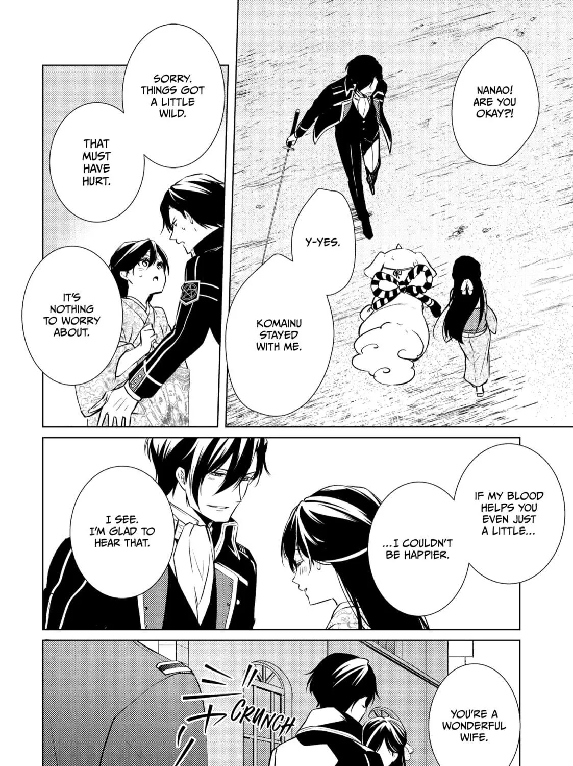 The Ayakashi Hunter