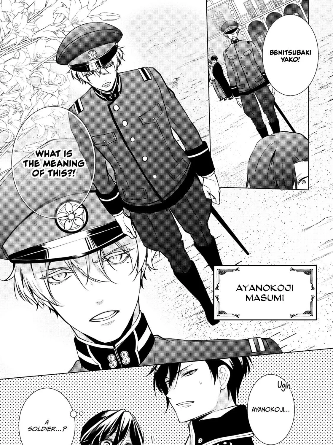 The Ayakashi Hunter
