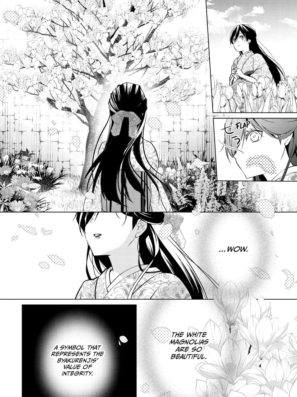 The Ayakashi Hunter