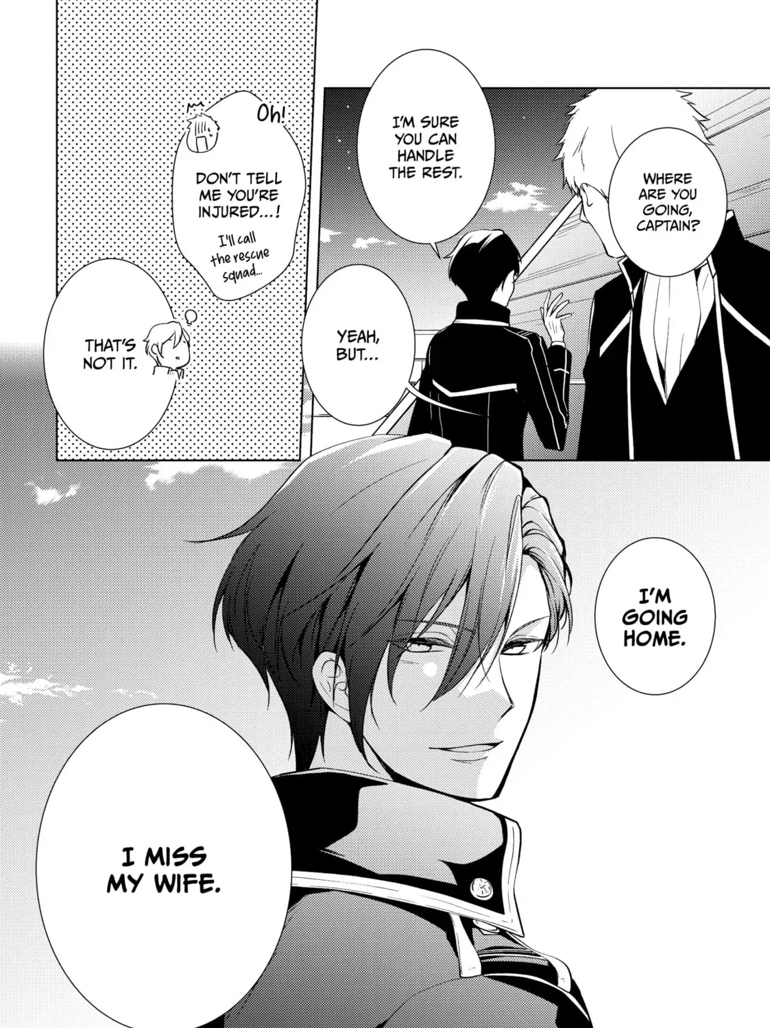 The Ayakashi Hunter