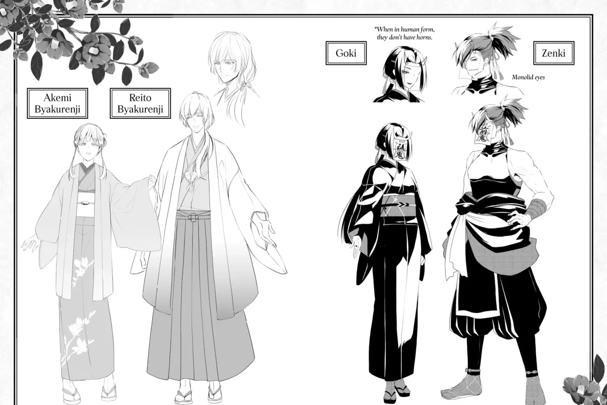 The Ayakashi Hunter