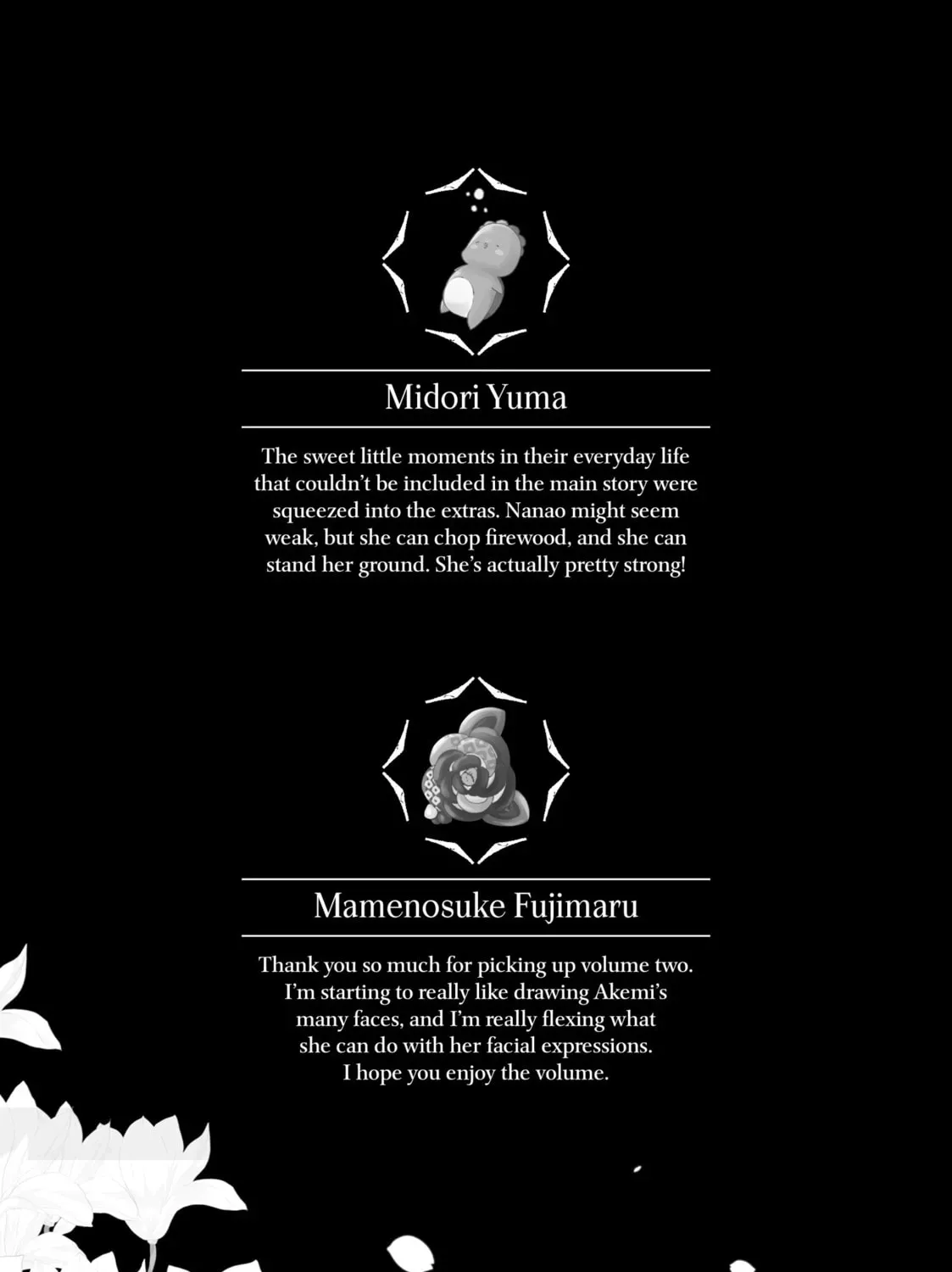 The Ayakashi Hunter