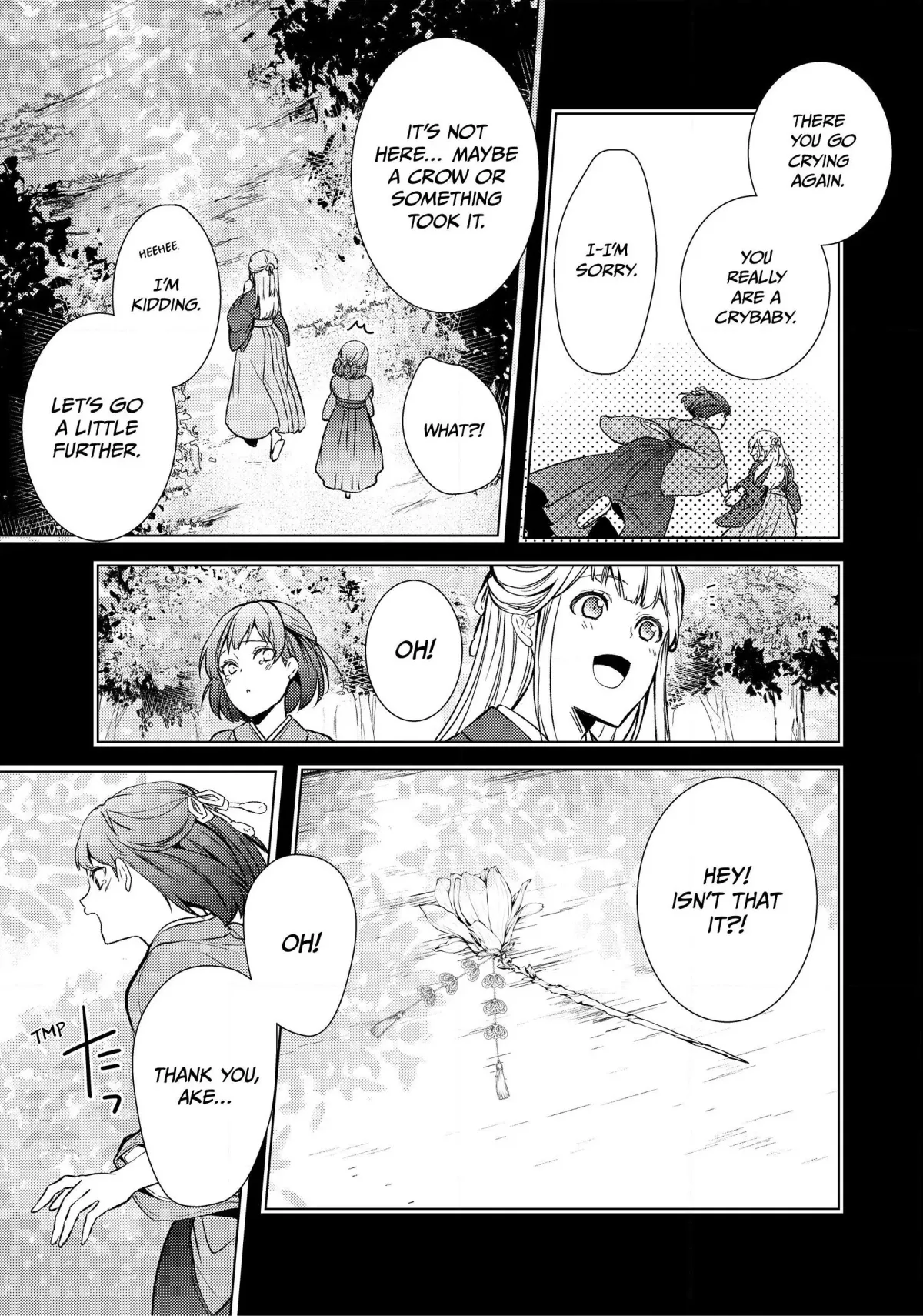 The Ayakashi Hunter