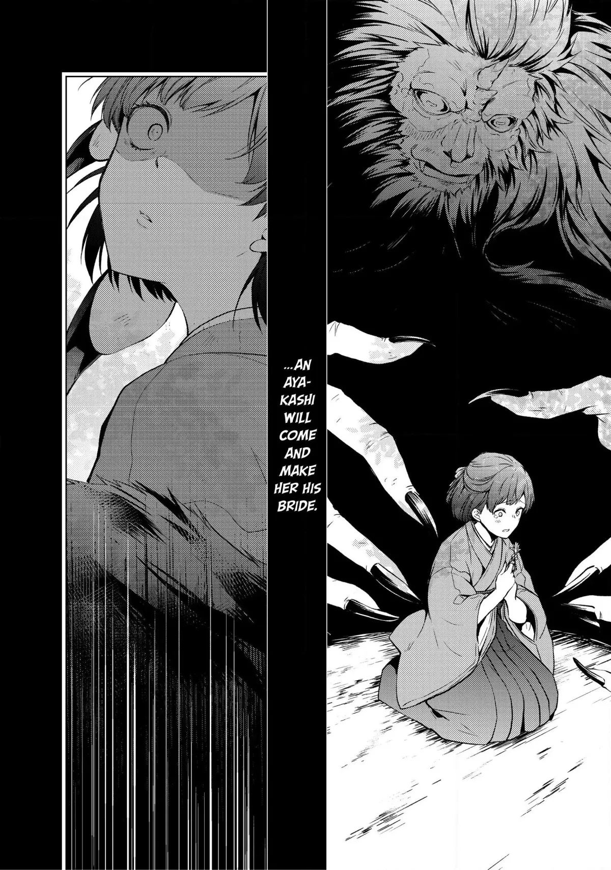 The Ayakashi Hunter