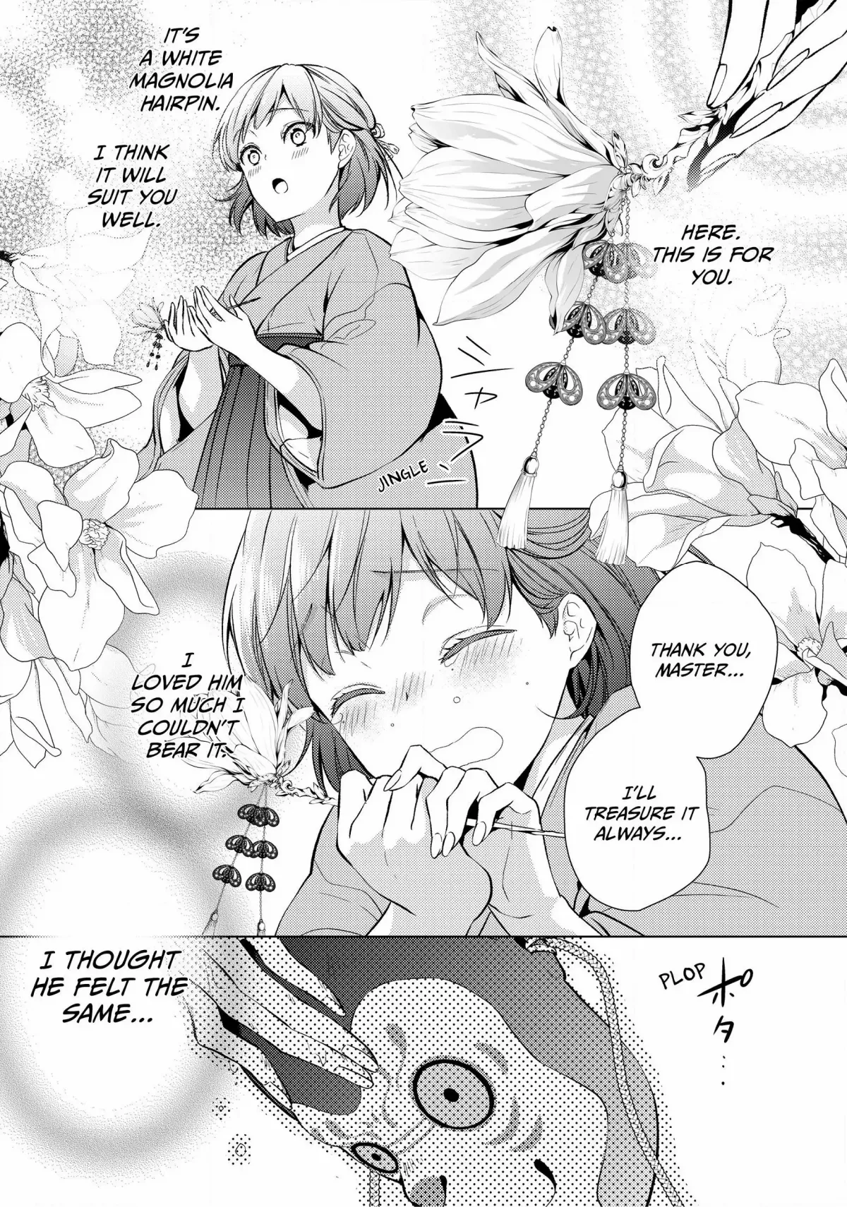 The Ayakashi Hunter