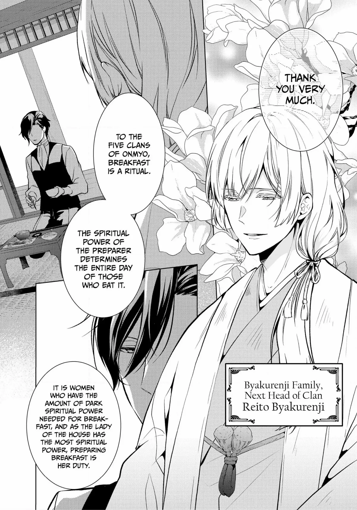 The Ayakashi Hunter