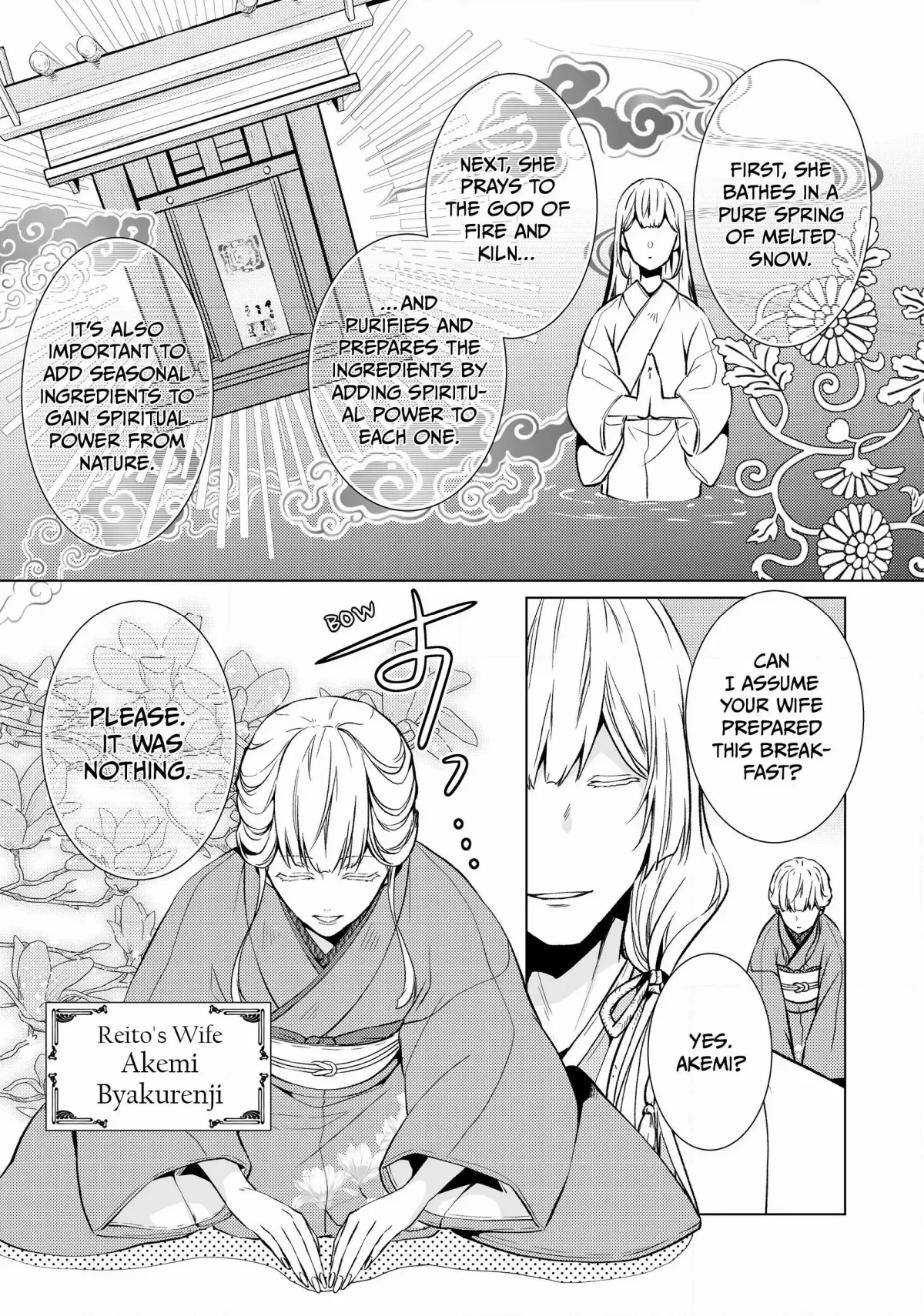 The Ayakashi Hunter