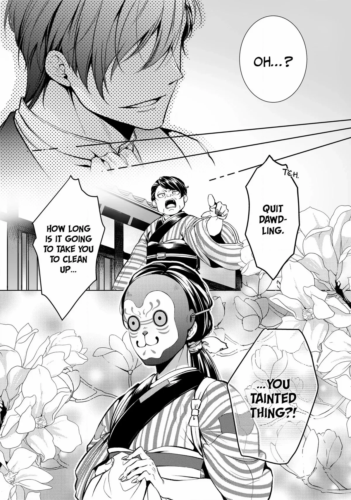 The Ayakashi Hunter