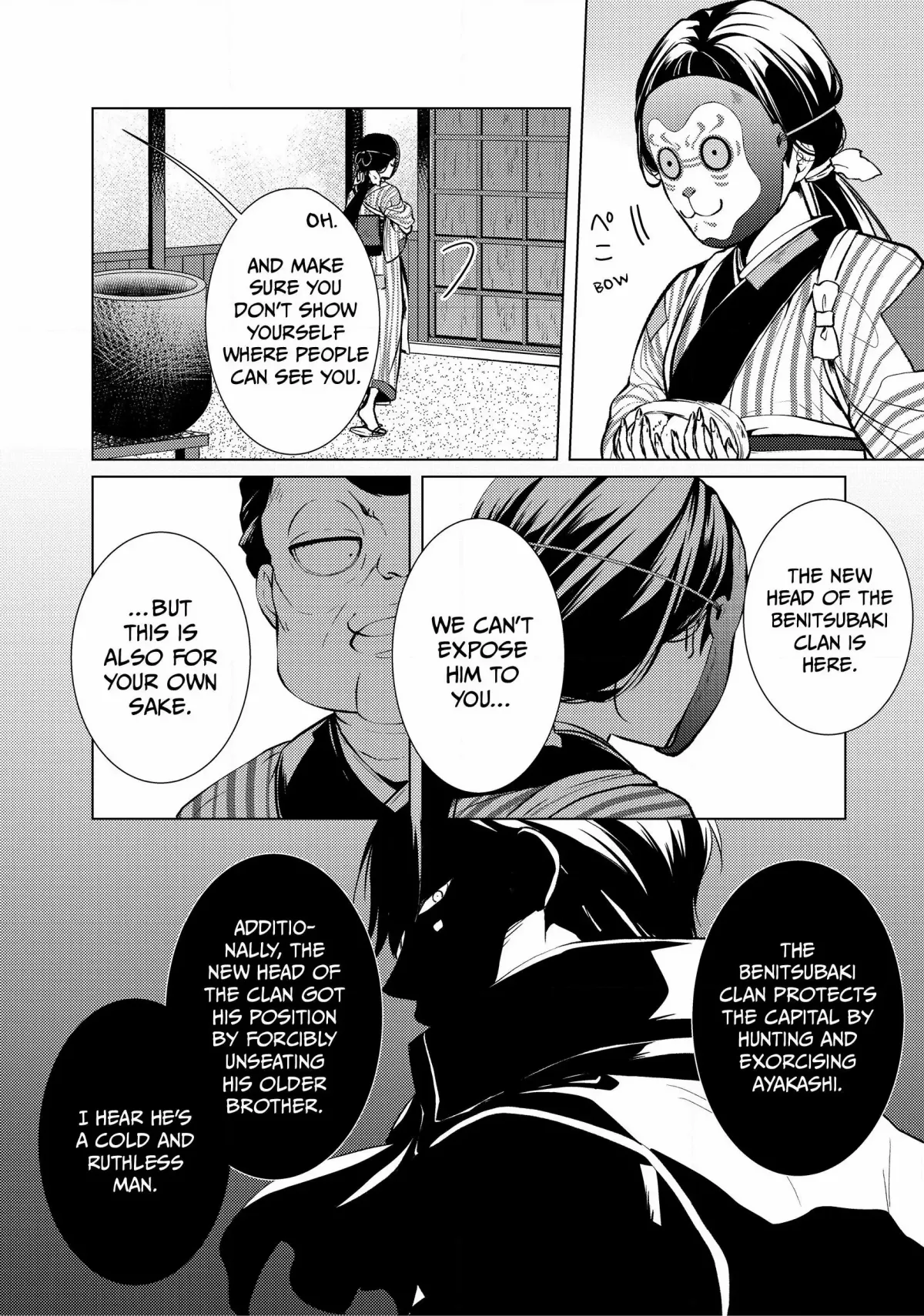 The Ayakashi Hunter