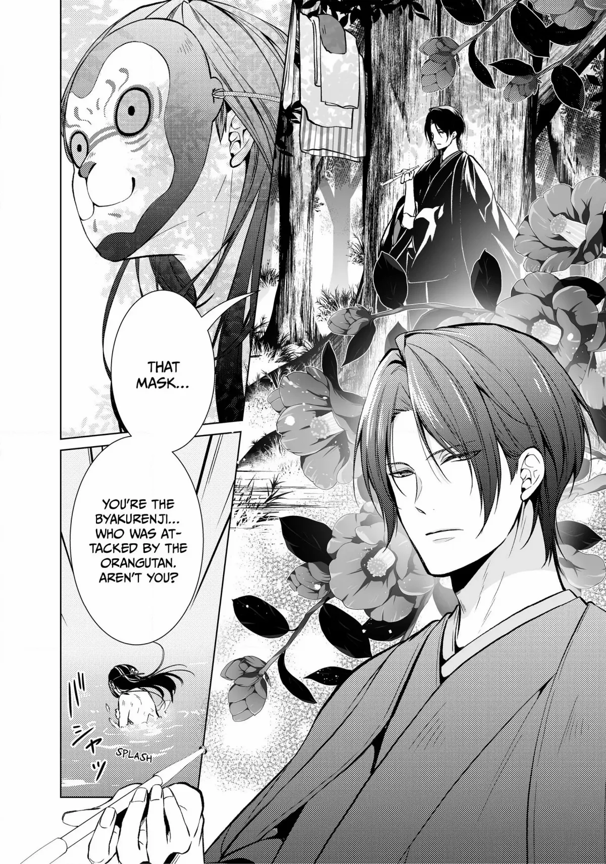 The Ayakashi Hunter