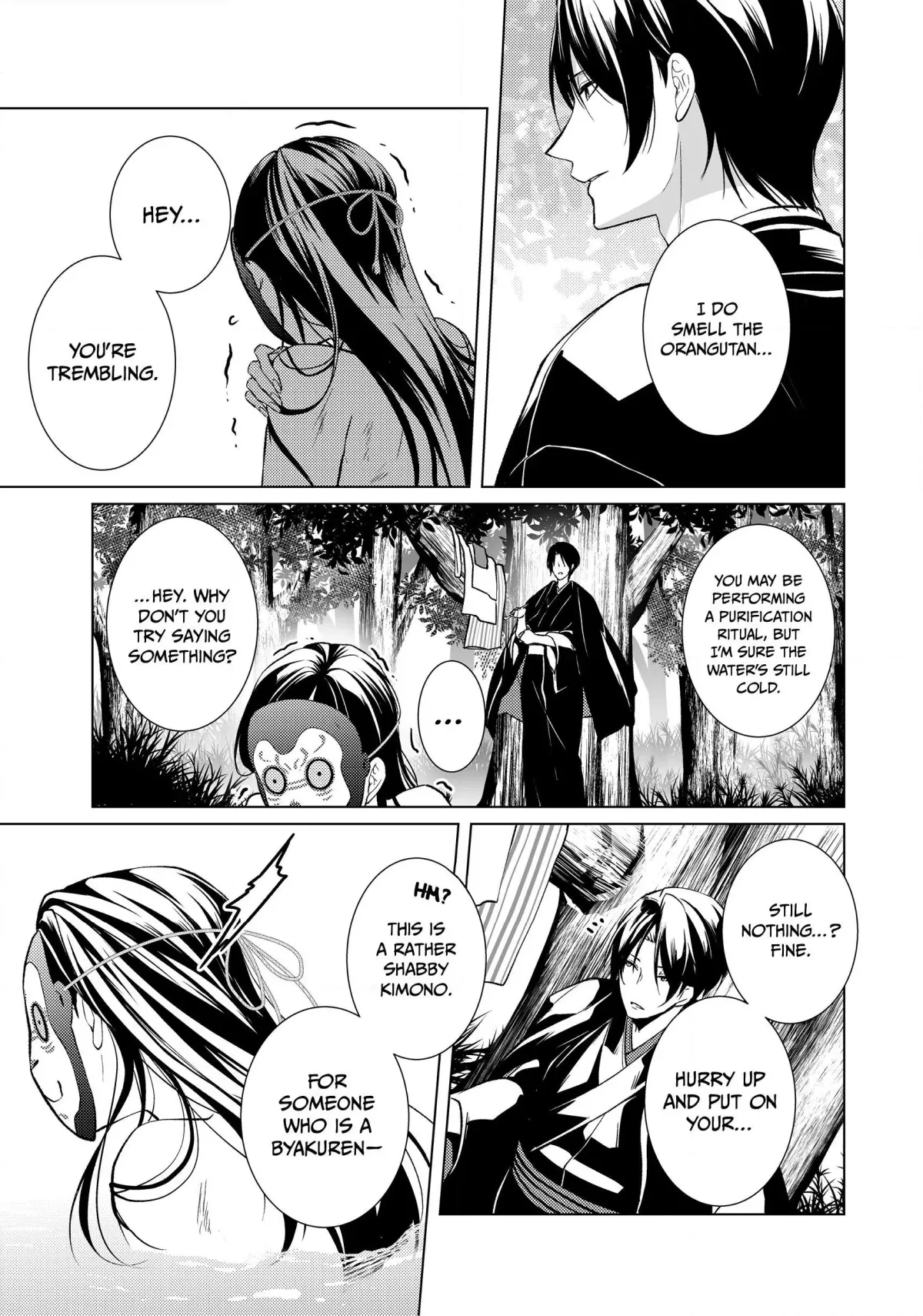 The Ayakashi Hunter
