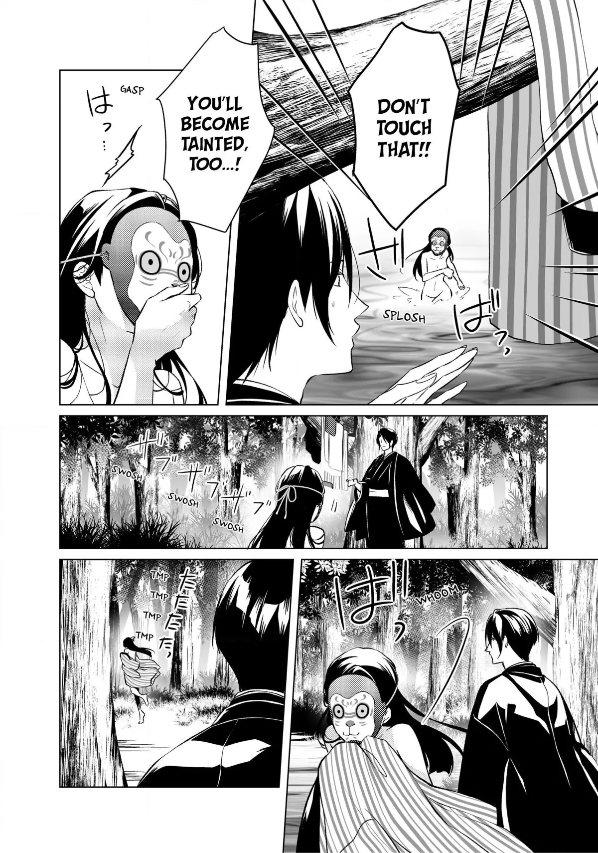 The Ayakashi Hunter